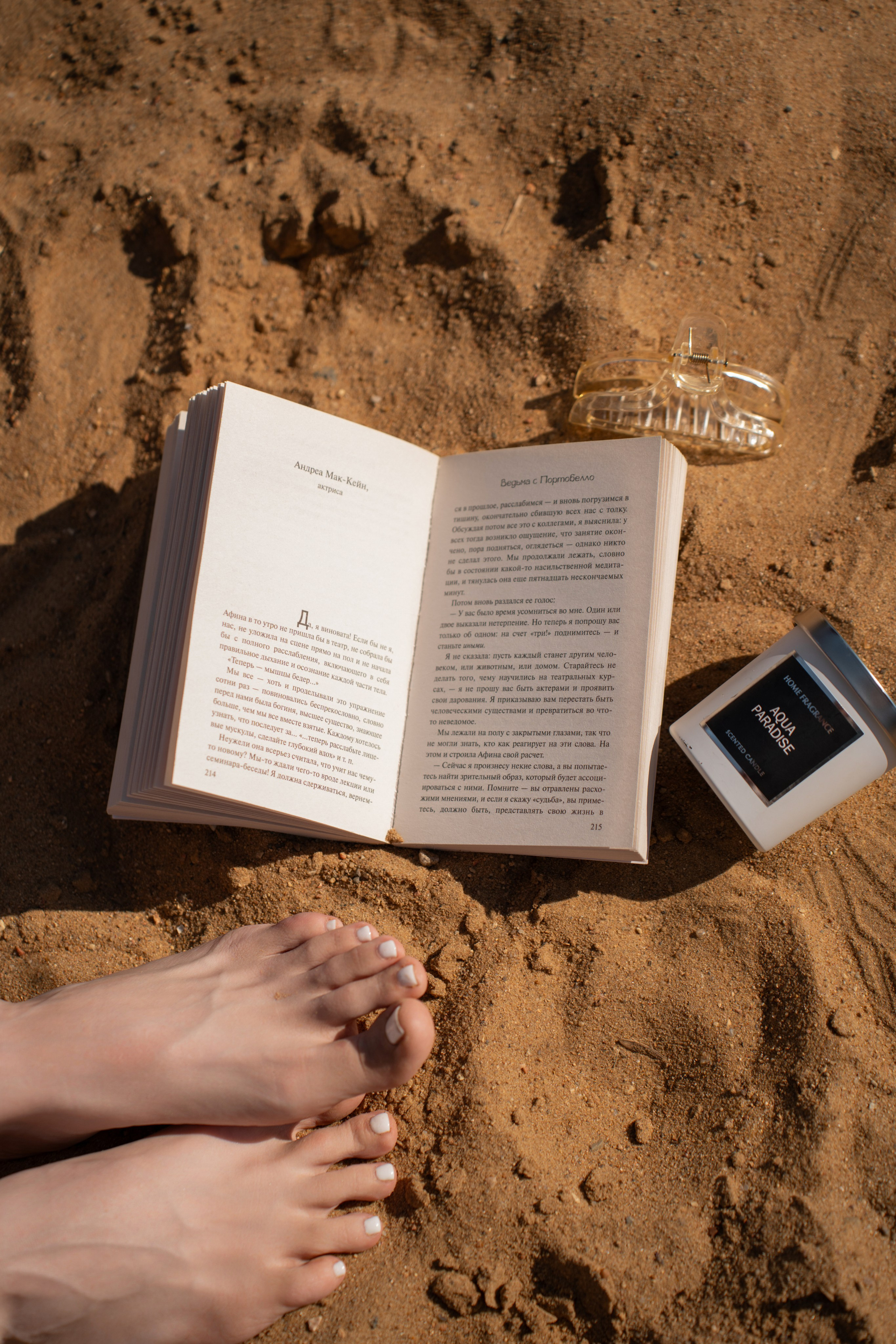 Луиза. Фотограф в Москве Ксения Насокина