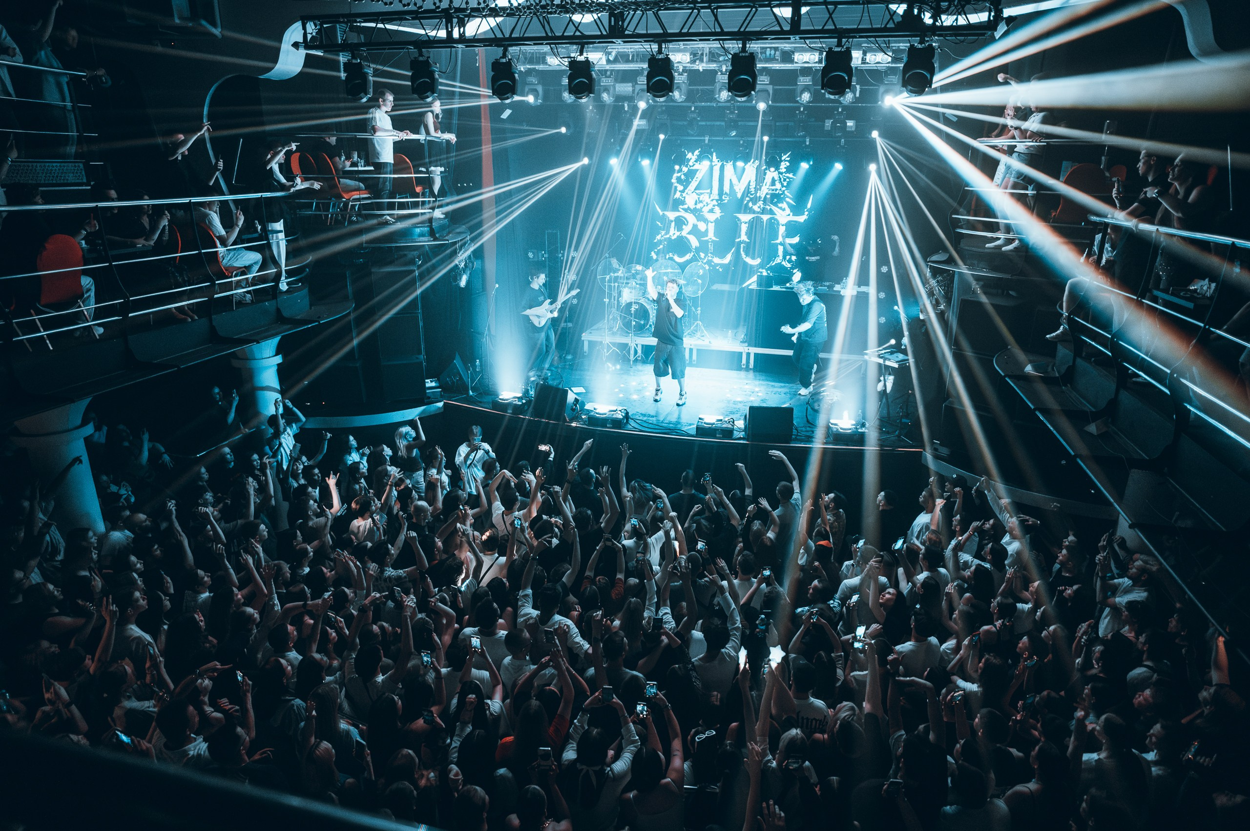 Концерт MARKUL. Репортажный фотограф в Кирове Александр Лутошкин