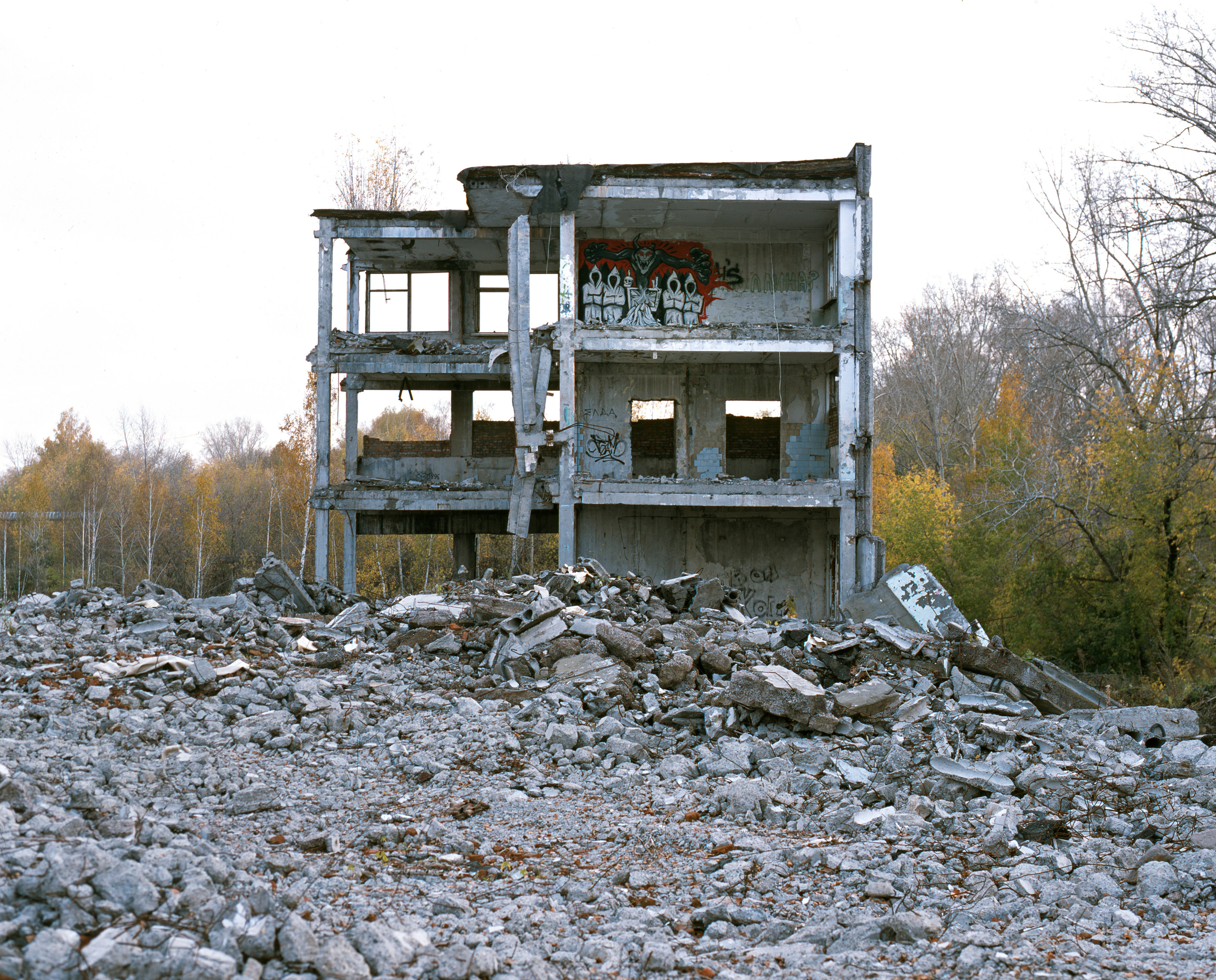 Shards of concrete. Alexander Nikolsky