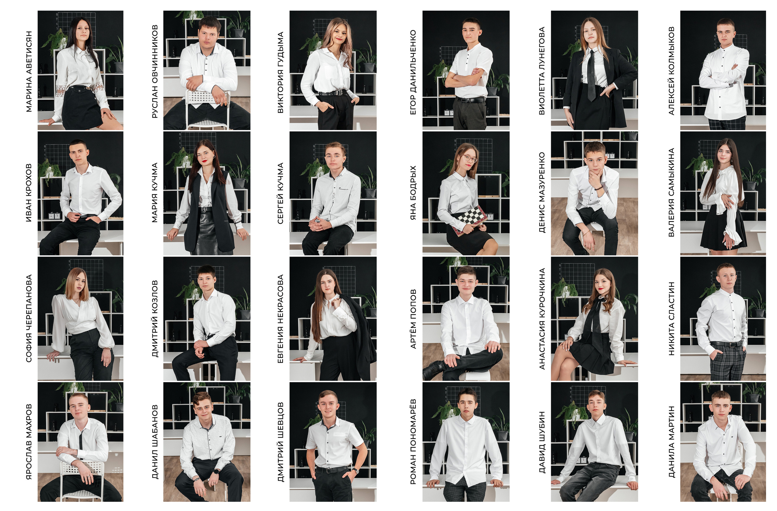 СОШ № 2 11Б  класс. Фотограф свадебный, семейный, детский. Изготовление выпускных альбомов