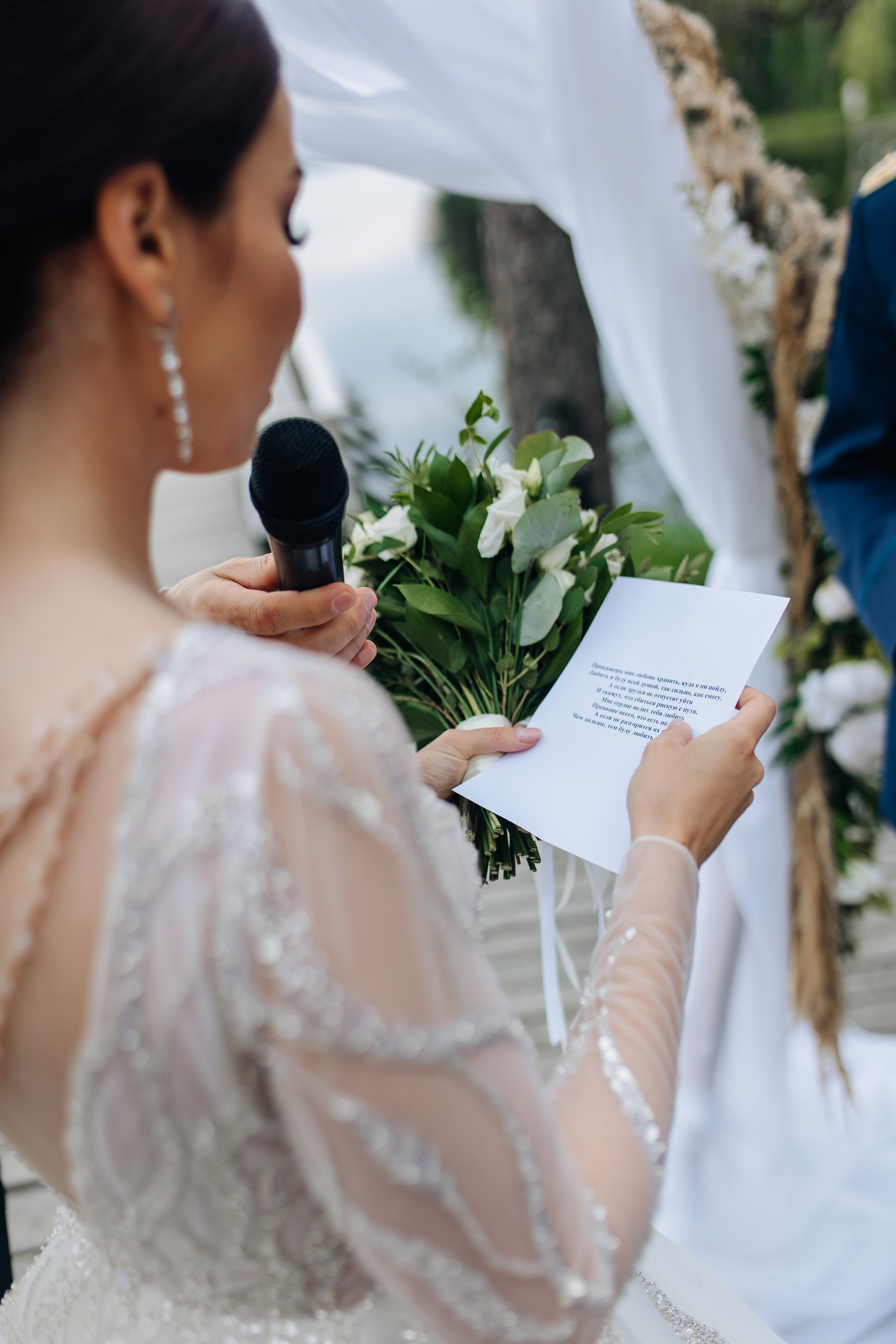 Ксения & Александр. DIANA TILIKAINEN — Фотограф Республика Карелия