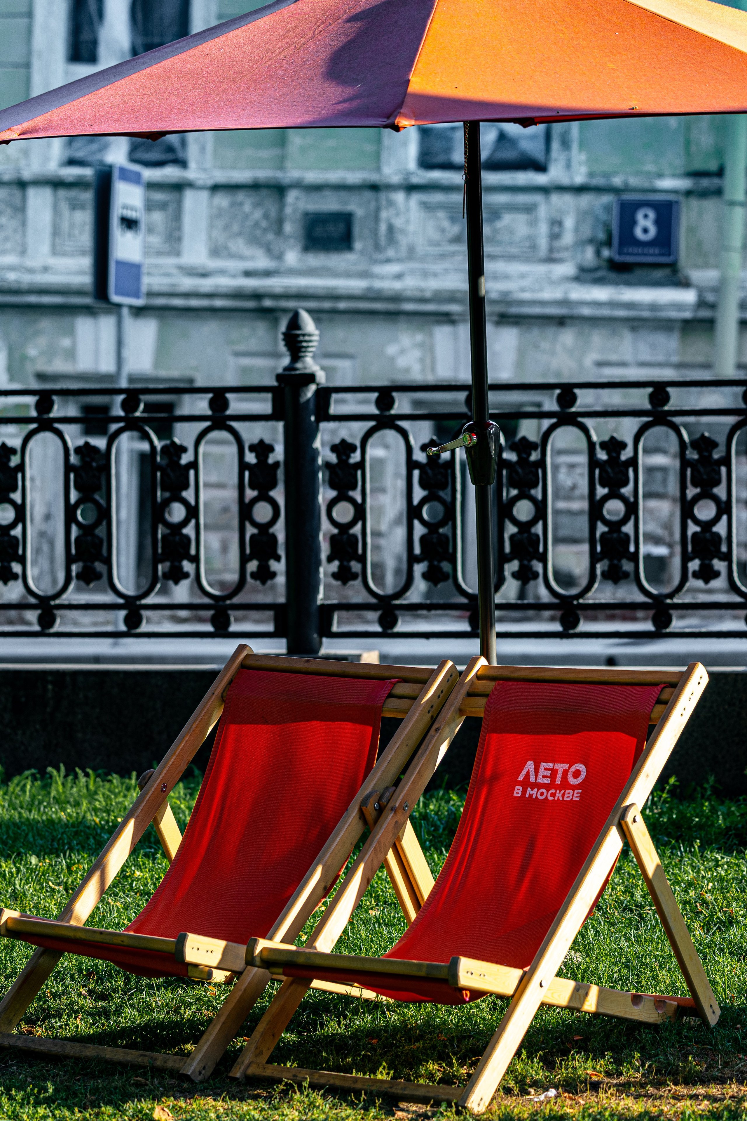Москва. Август 2025 года. Кузнецкий мост. Люди, детали. Фотографирую жизнь! Московский фотограф волонтер