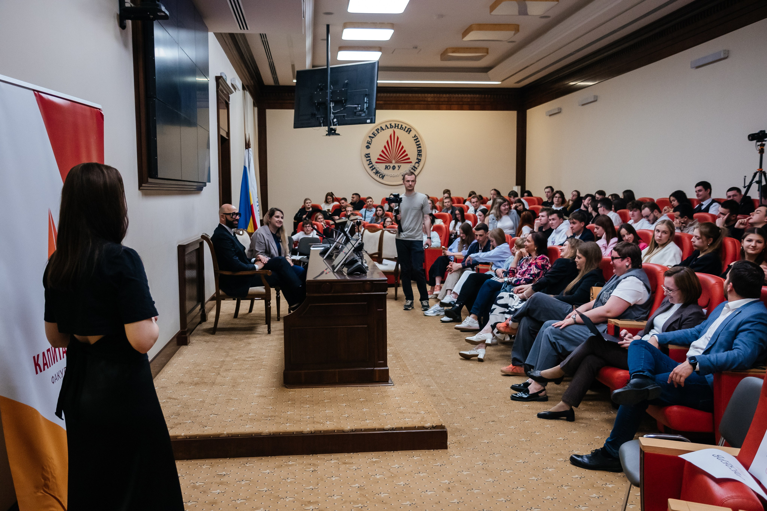 ЛЕКЦИЯ С НИКОЛАЕМ ВАСИЛЕНКО | Бизнес Капитаны. Фотограф Александр Бигари