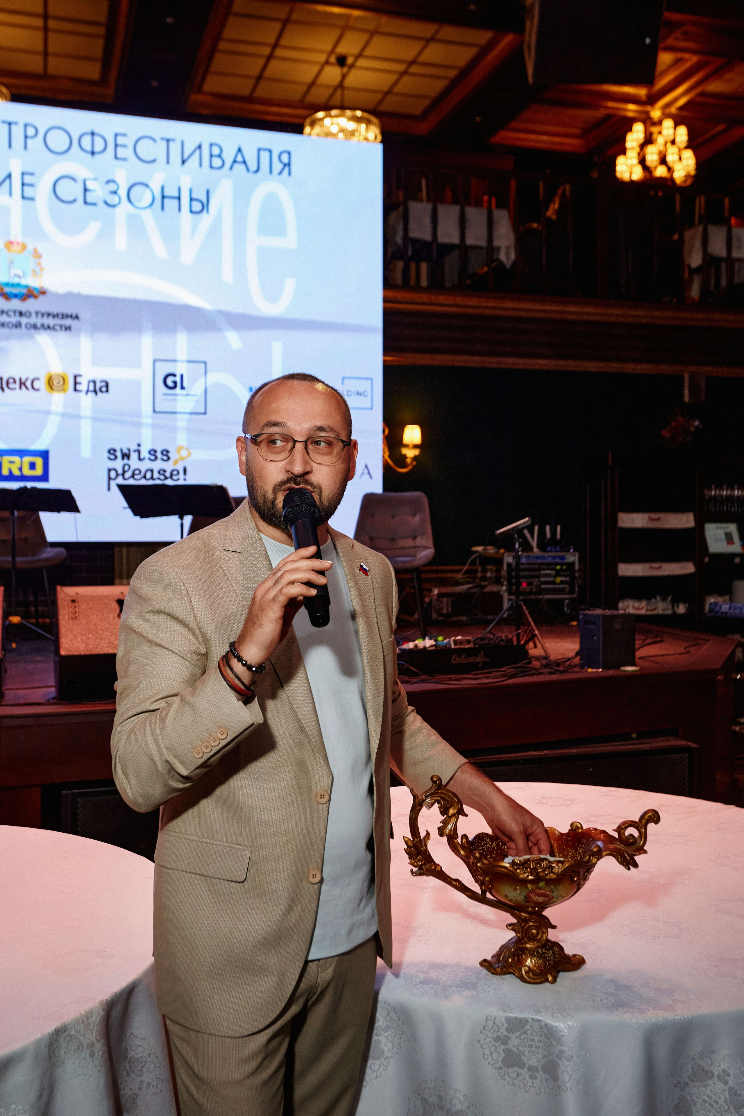 Фестиваль «Волжские сезоны». DENISOV ART (фото, видео, дизайн) САМАРА