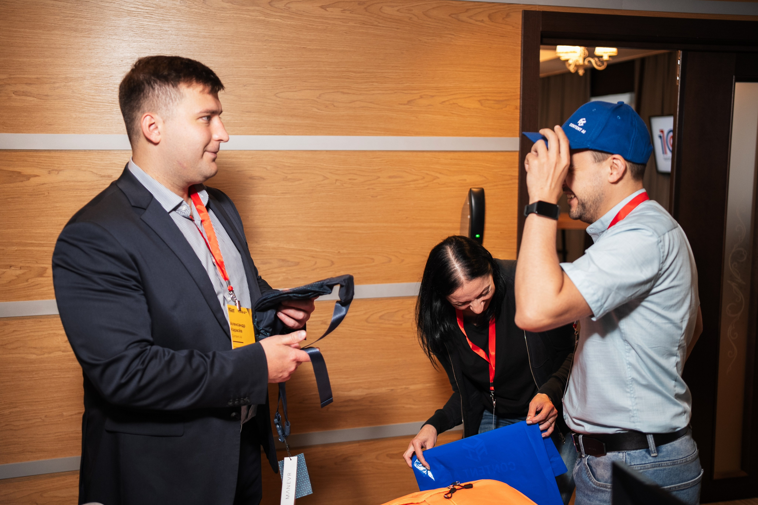 Конференция | 1С. Фотограф на любое событие в Кемерово