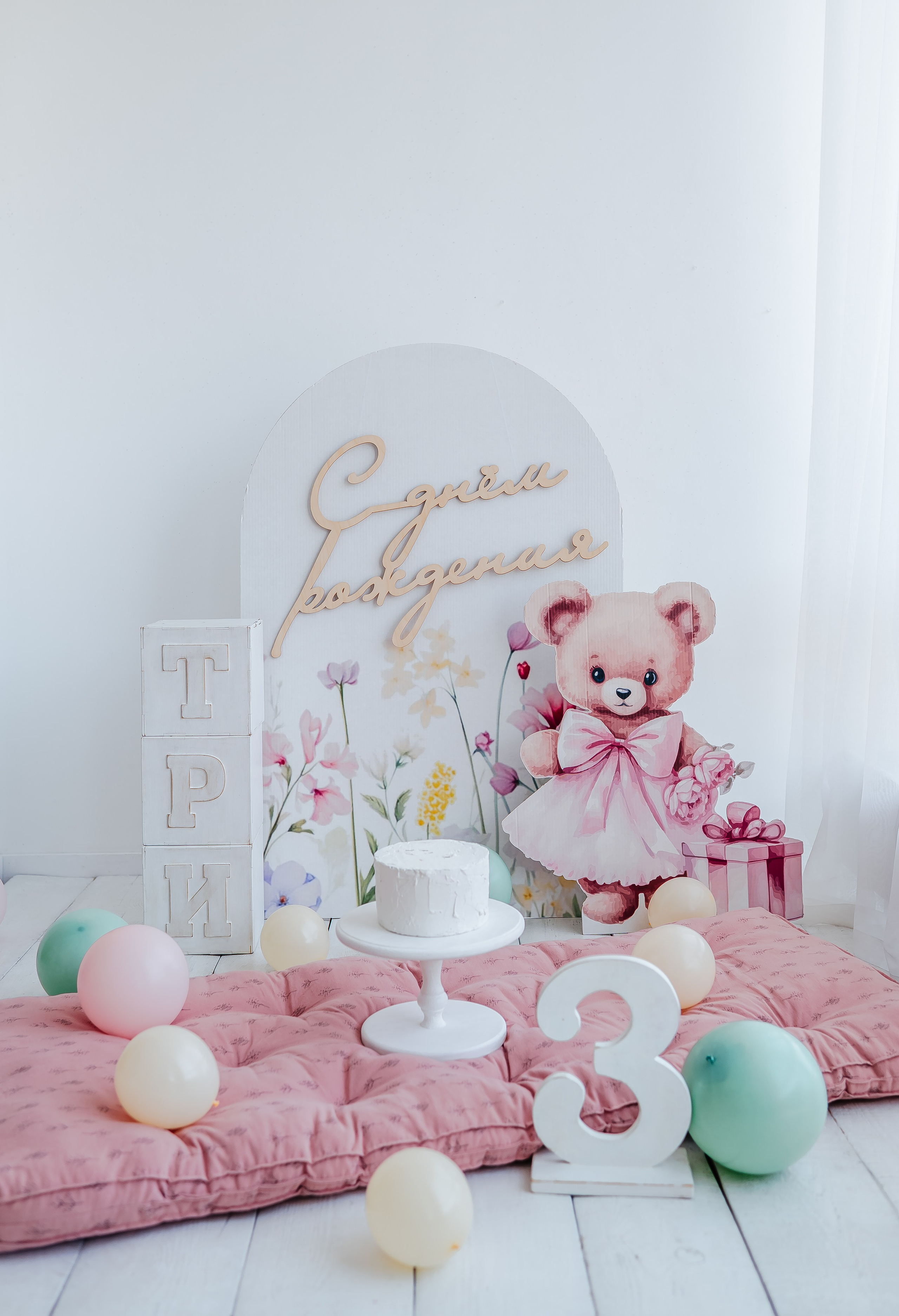 Мини фотозоны. Фотограф новорожденных, семейный и детский фотограф в Барнауле — Петрова Евгения