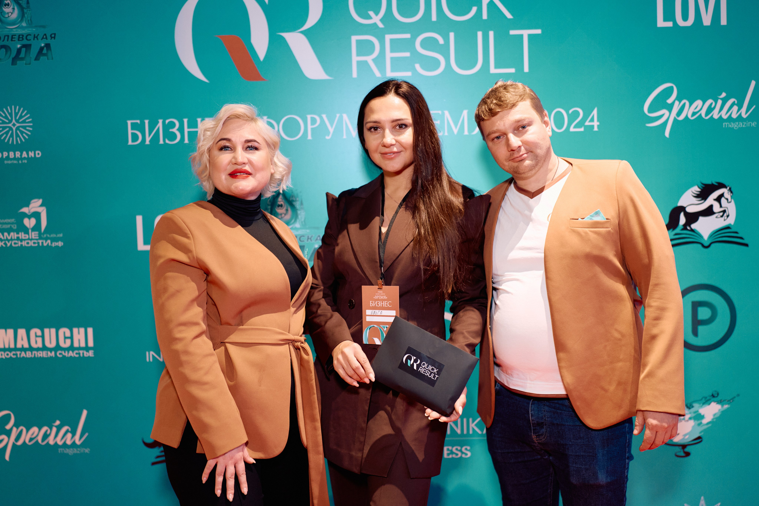 Форум QR. Свадебный фотограф в Москве Кристина Чехова