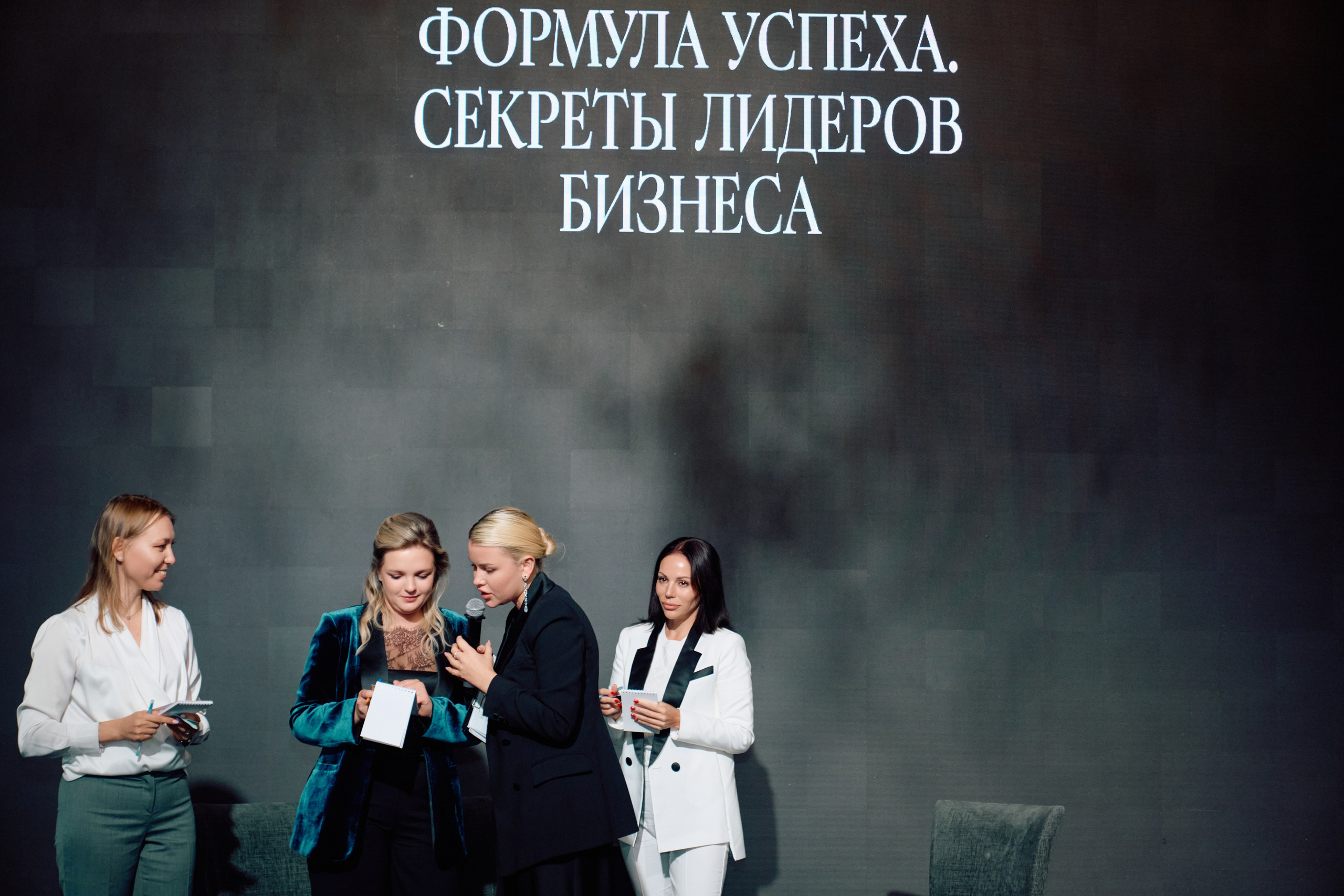 Нетворкинг 4,0. Свадебный фотограф в Москве Кристина Чехова