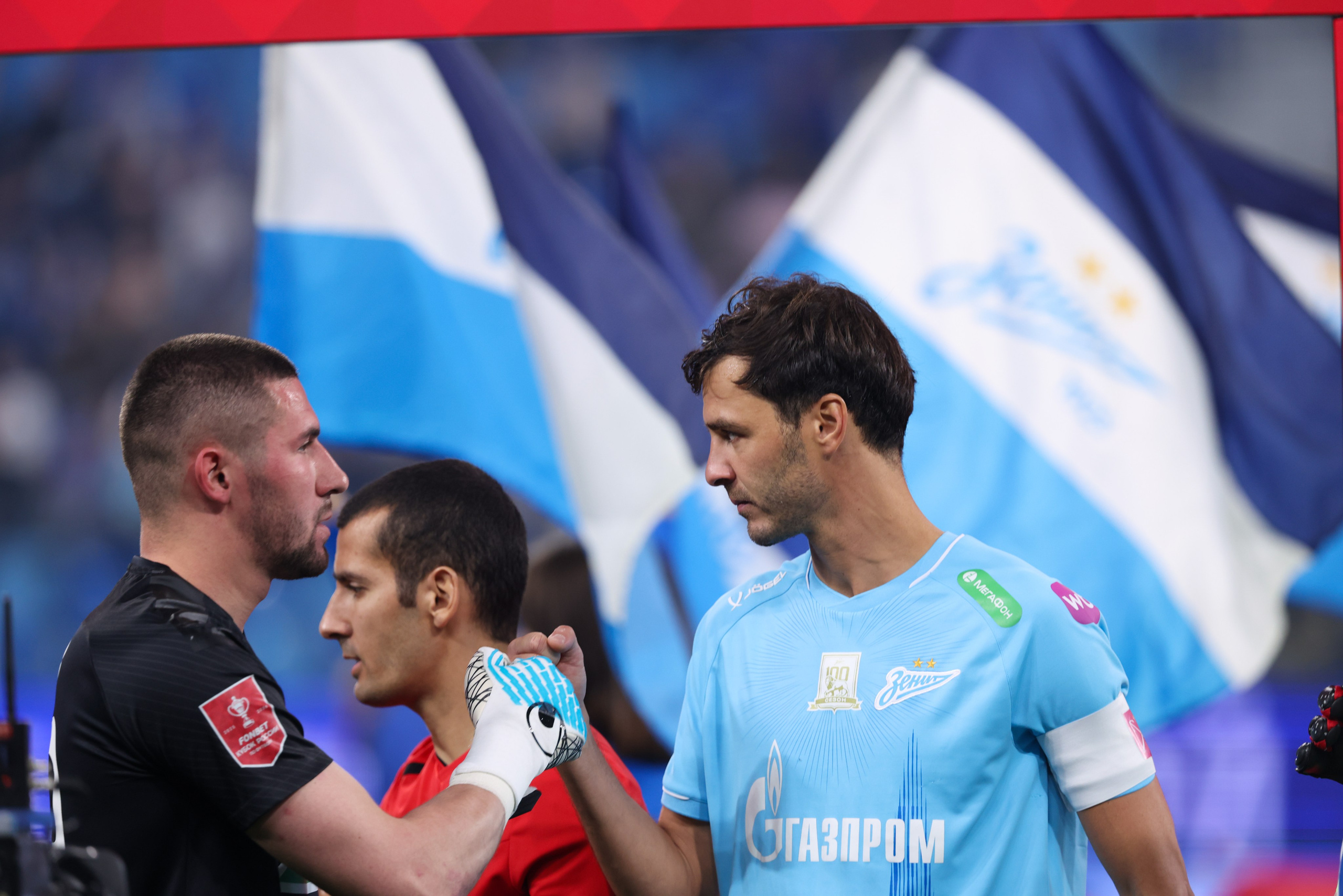 Александр Ерохин