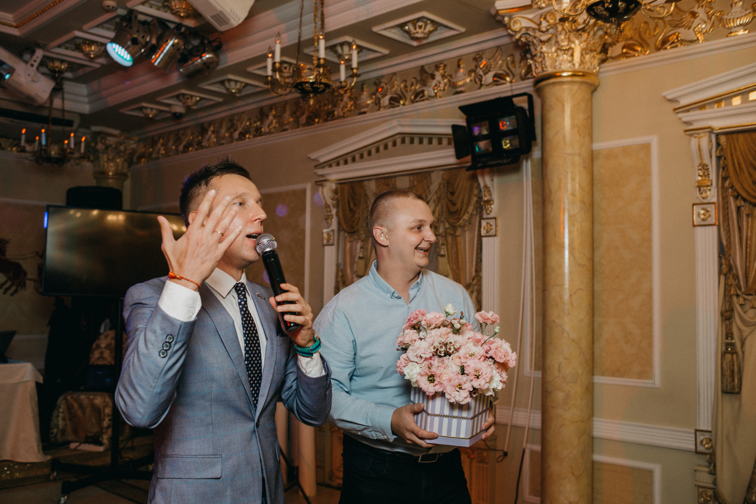 Лена и Андрей. Ведущий на свадьбу в Москве Зубков Алексей