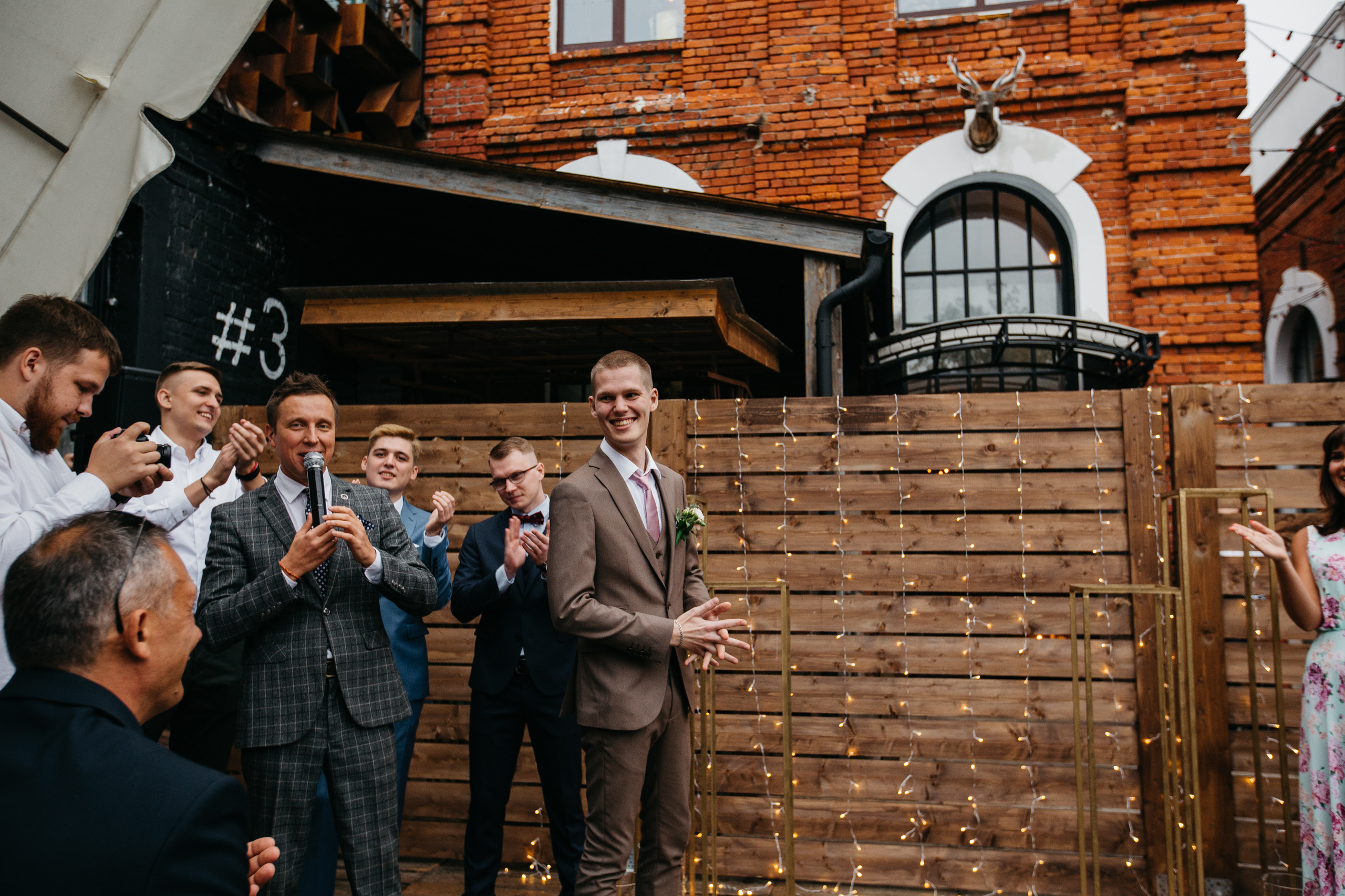 Дима и Гуля. Ведущий на свадьбу в Москве Зубков Алексей