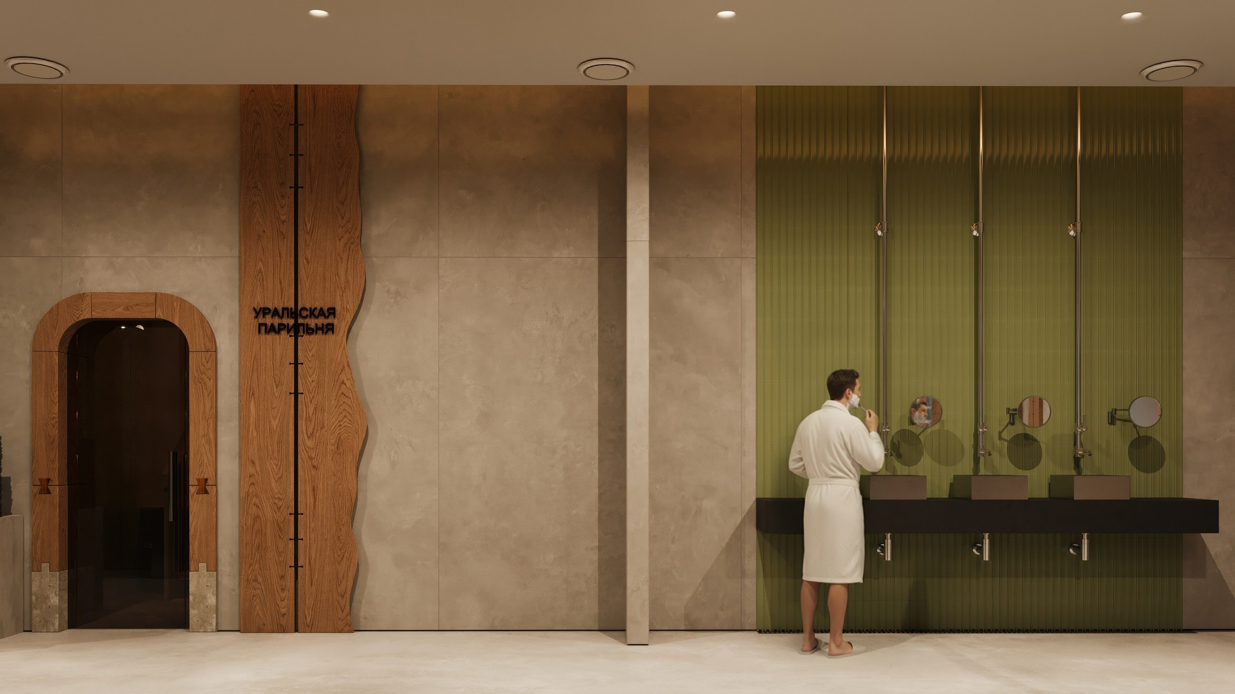 Банный комплекс «Мамин Сибиряк». Екатеринбург. Клиент: Городище. Евгений Пырков — 3d визуализатор интерьеров и экстерьеров России