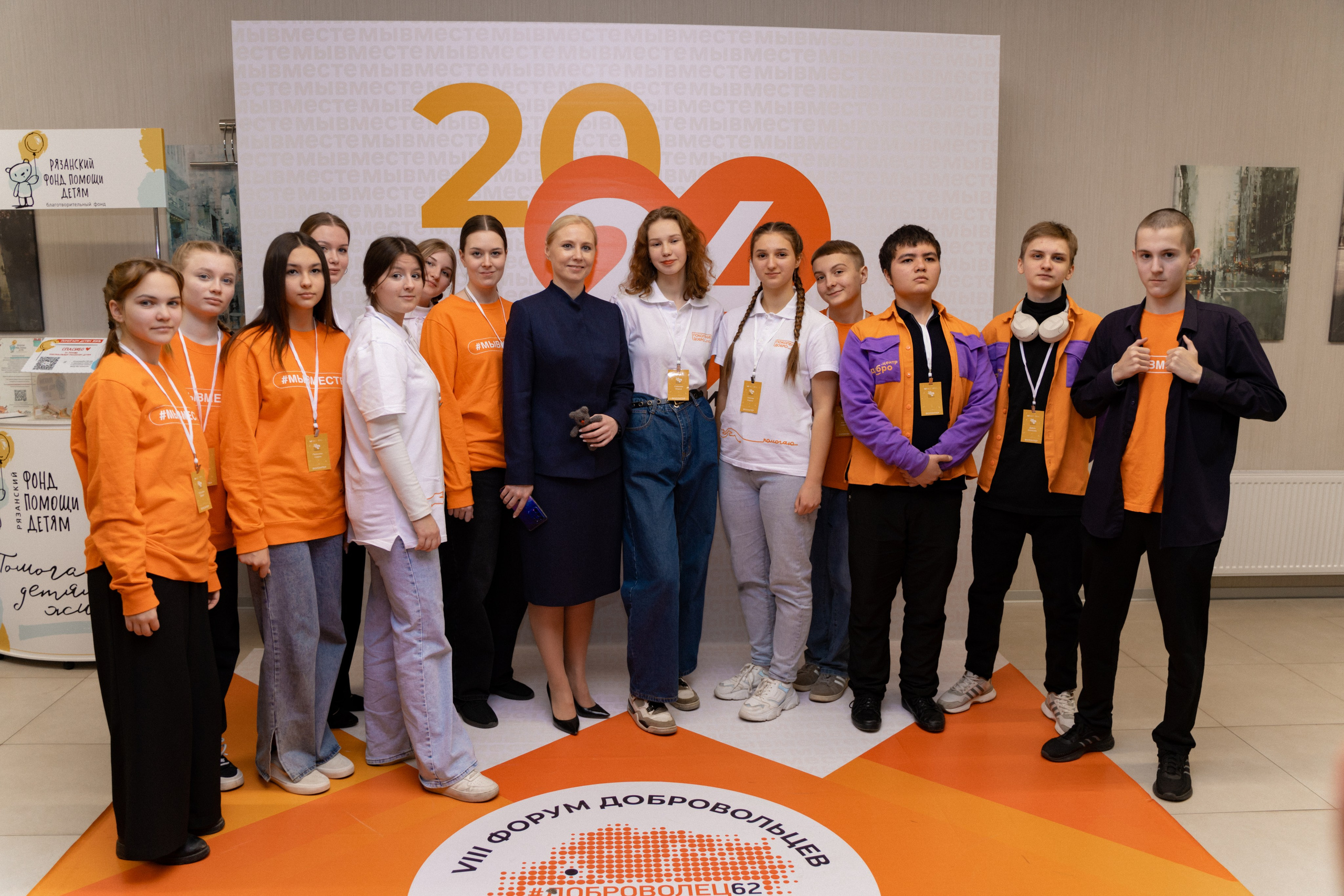 VIII форум добровольцев Рязанской области. Фотограф Надежда Погребняк | Рязань | Москва