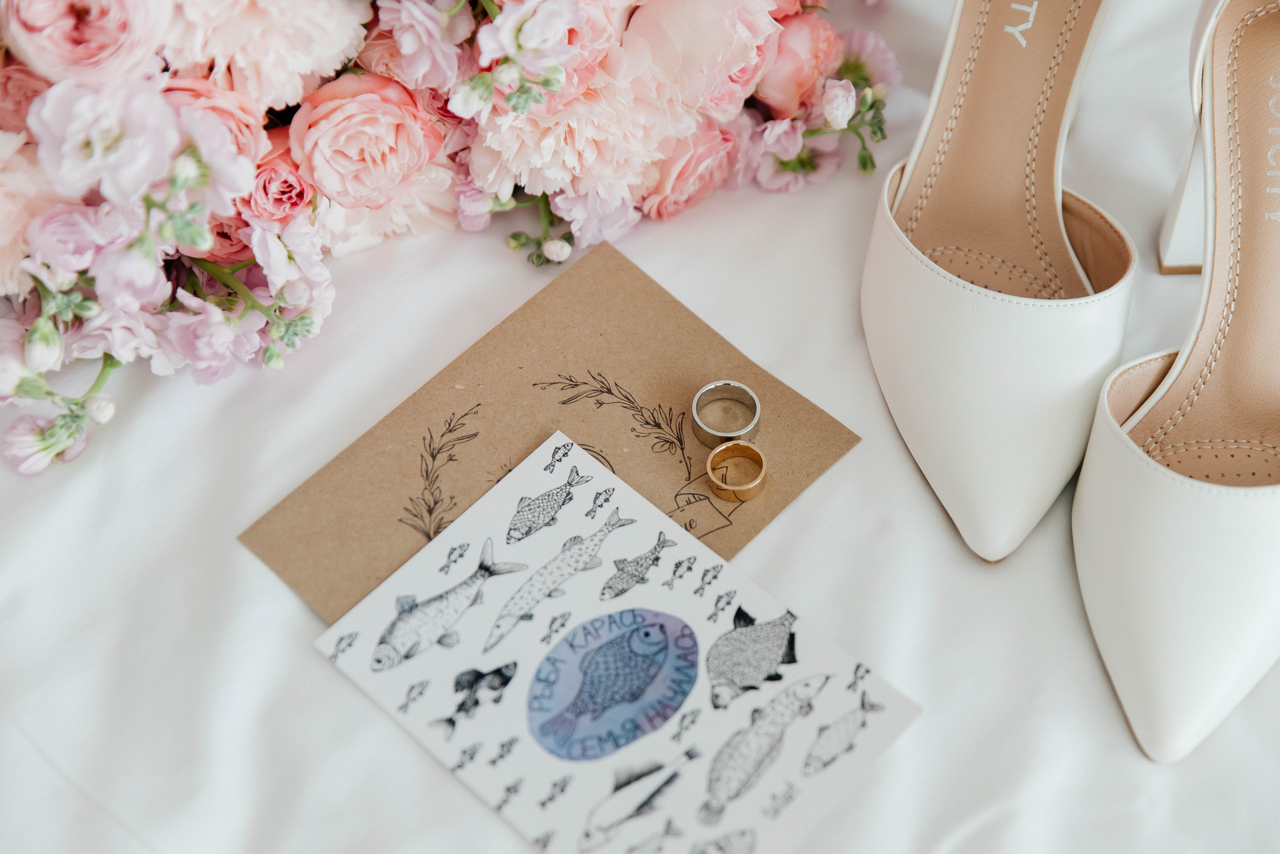 Алексей & Юлия. Главная