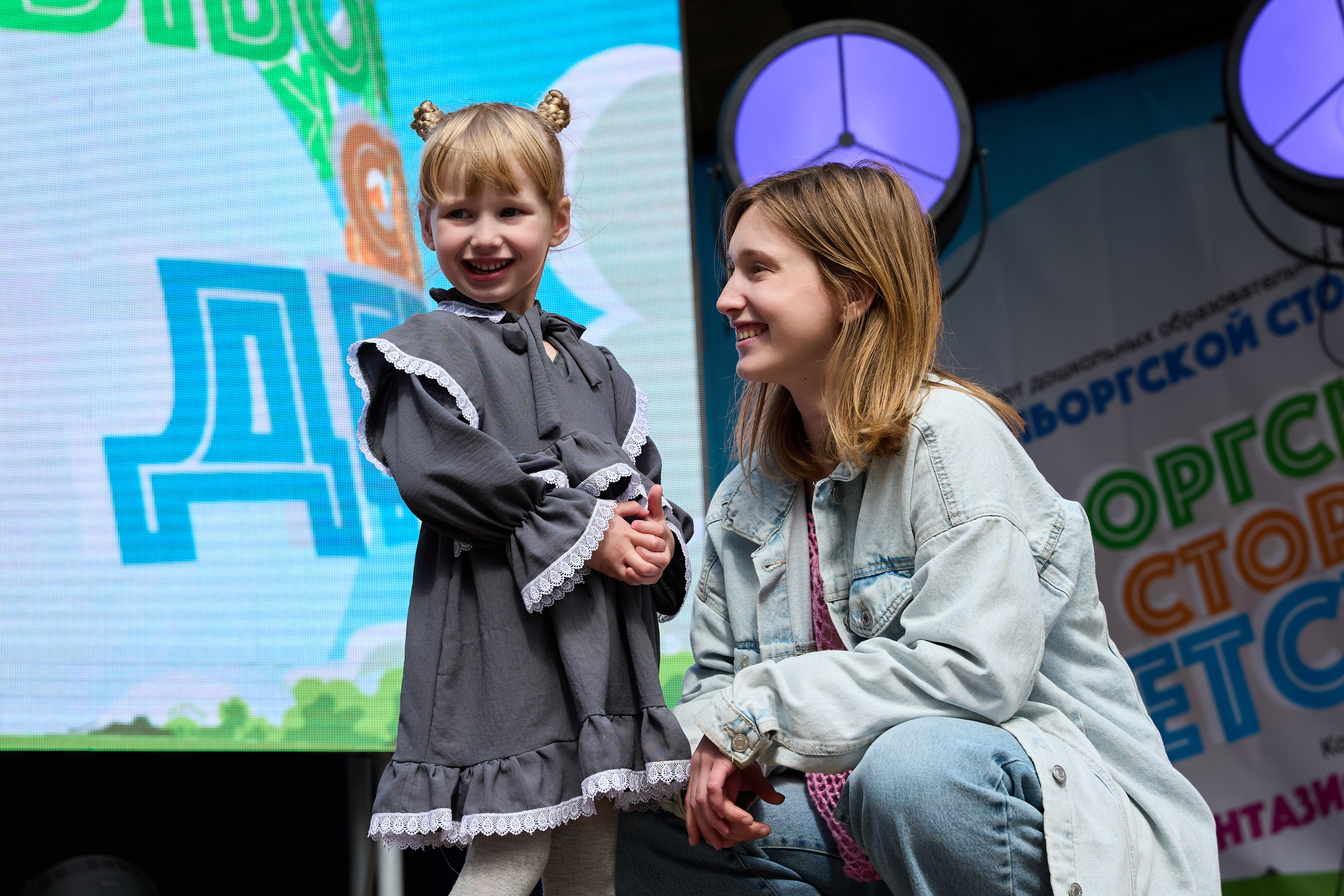 Выборгская сторона. Фотограф в Санкт-Петербурге