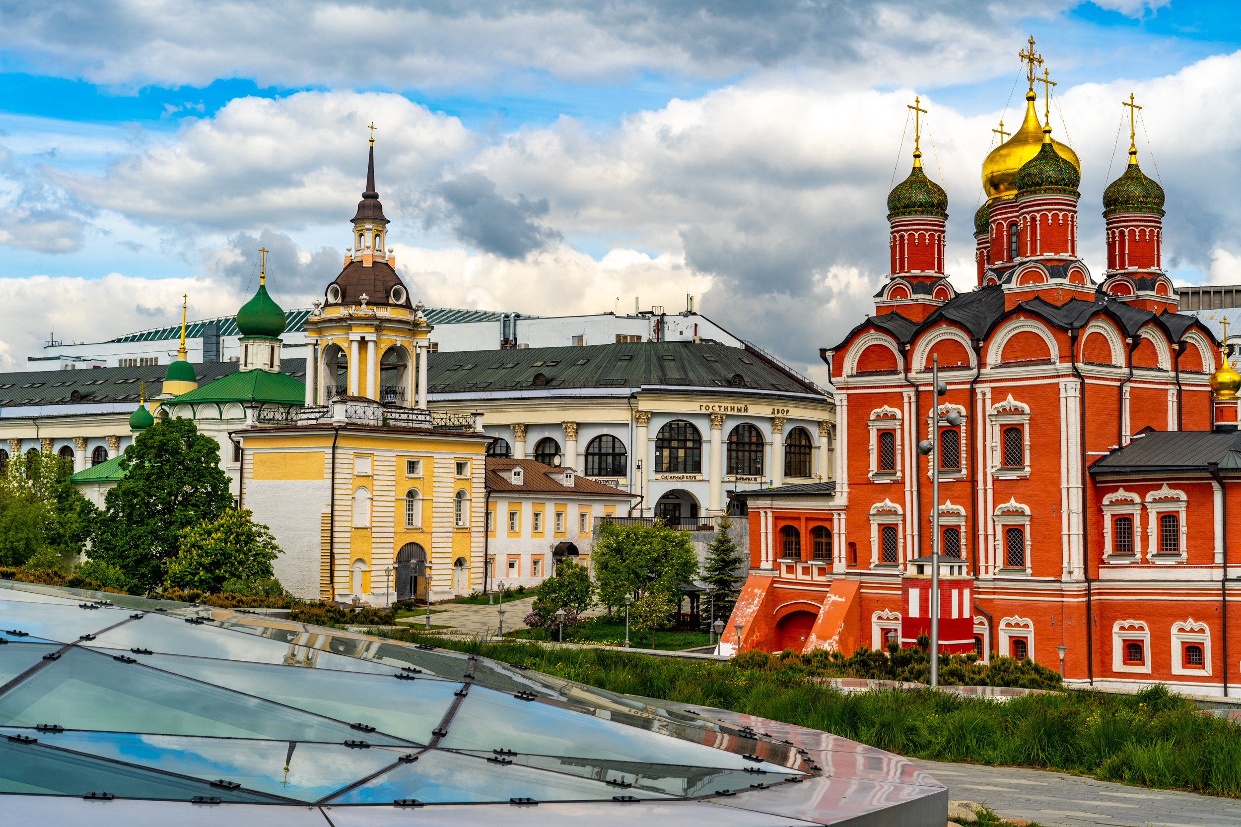 Город. Фотограф Екатерина Зорина