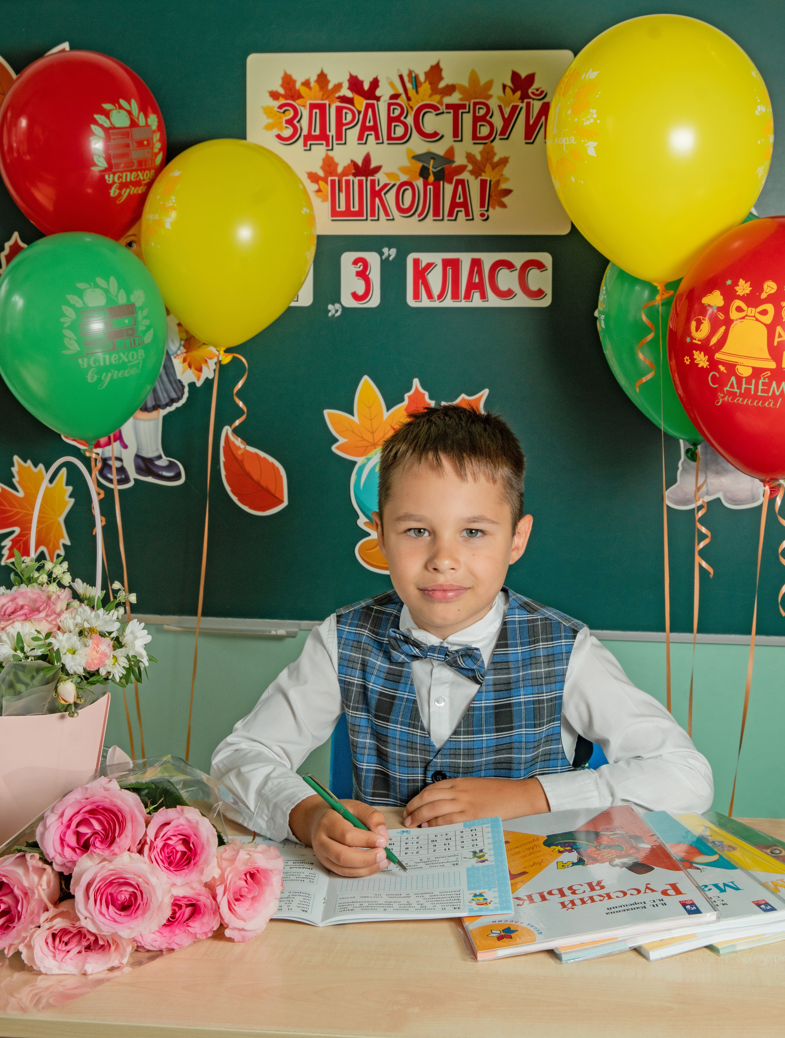 Первое сентября. Семейный и детский фотограф в Нижнем Новгороде