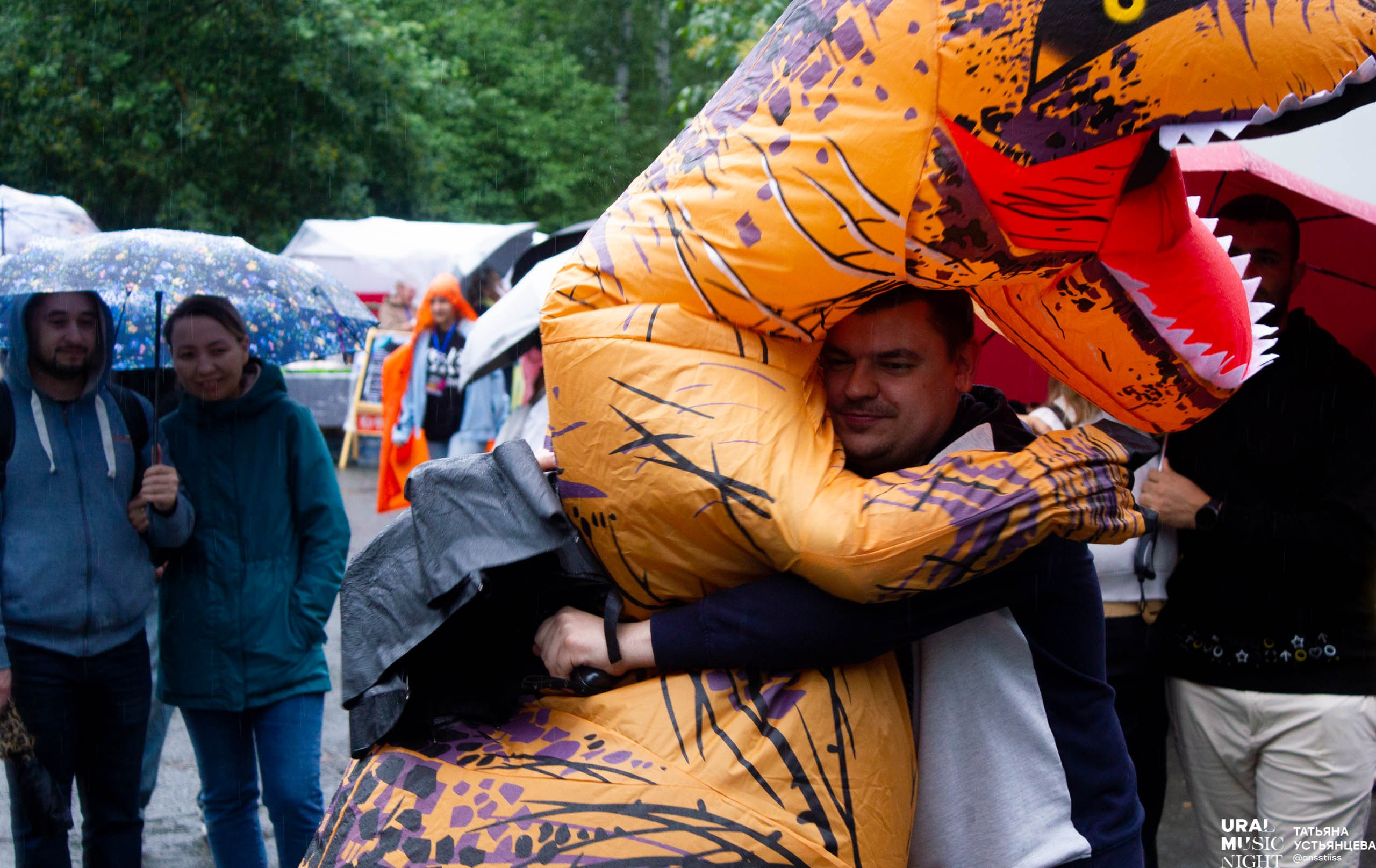 Ural music night 2024