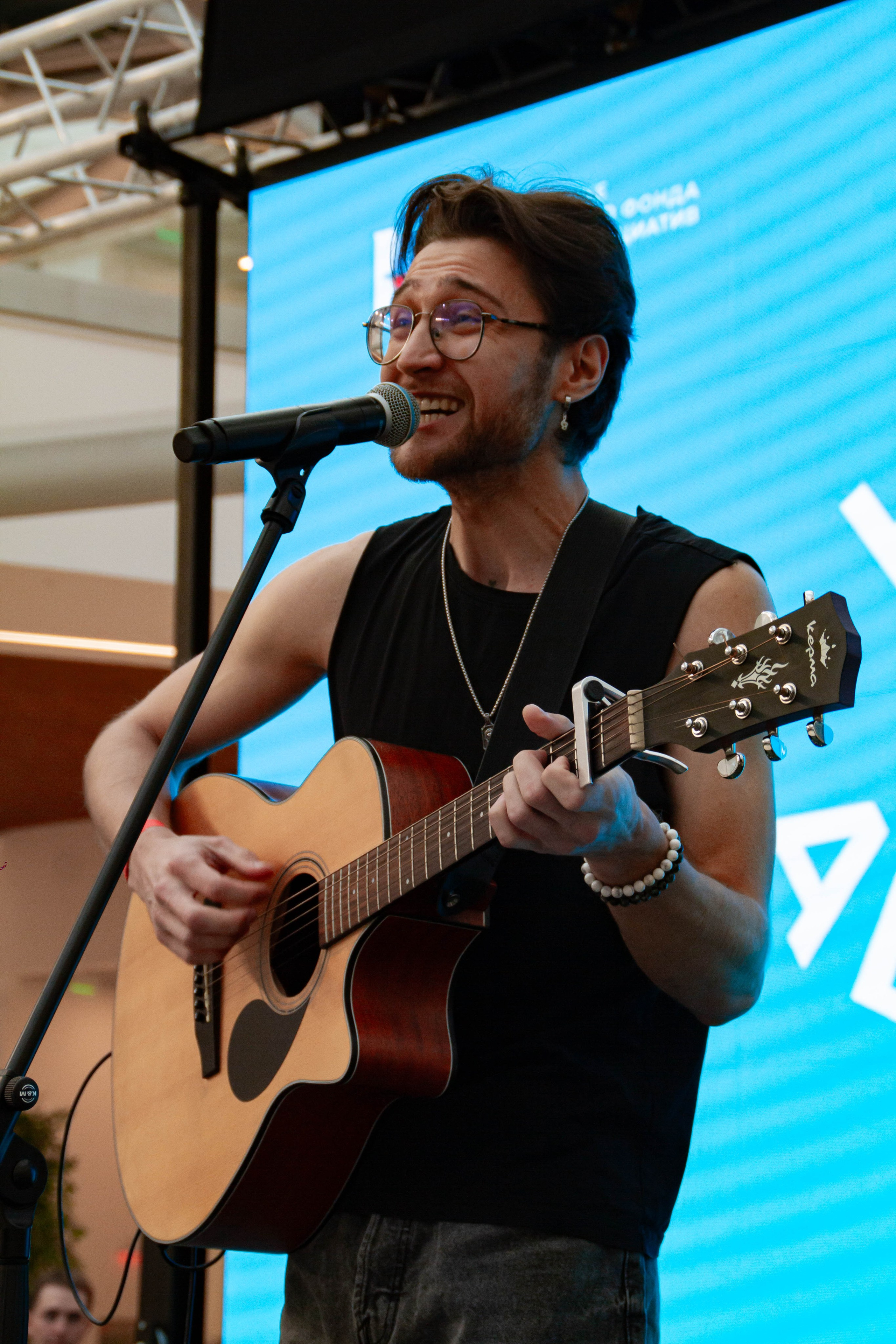 Голос города 2025