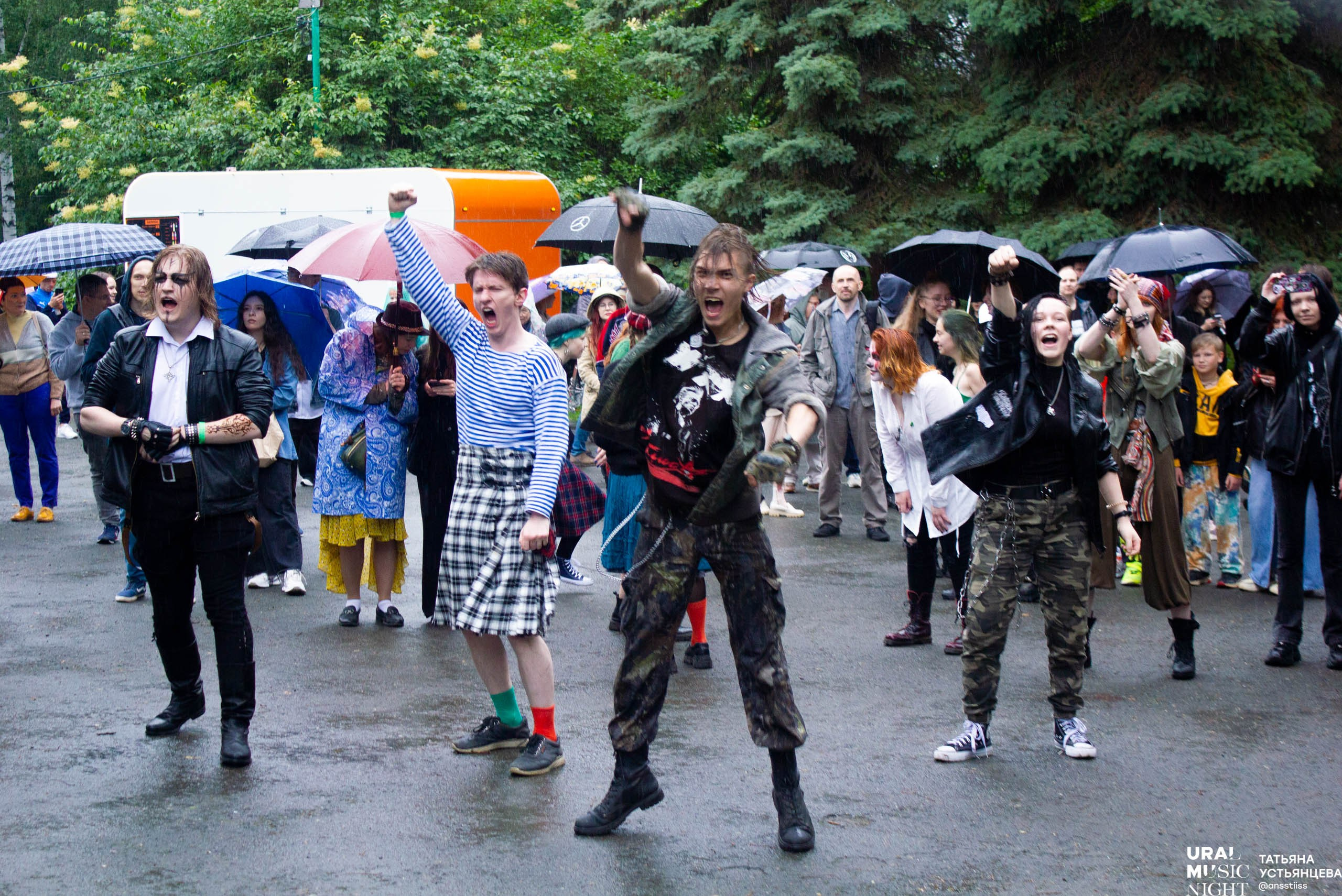 Ural music night 2024