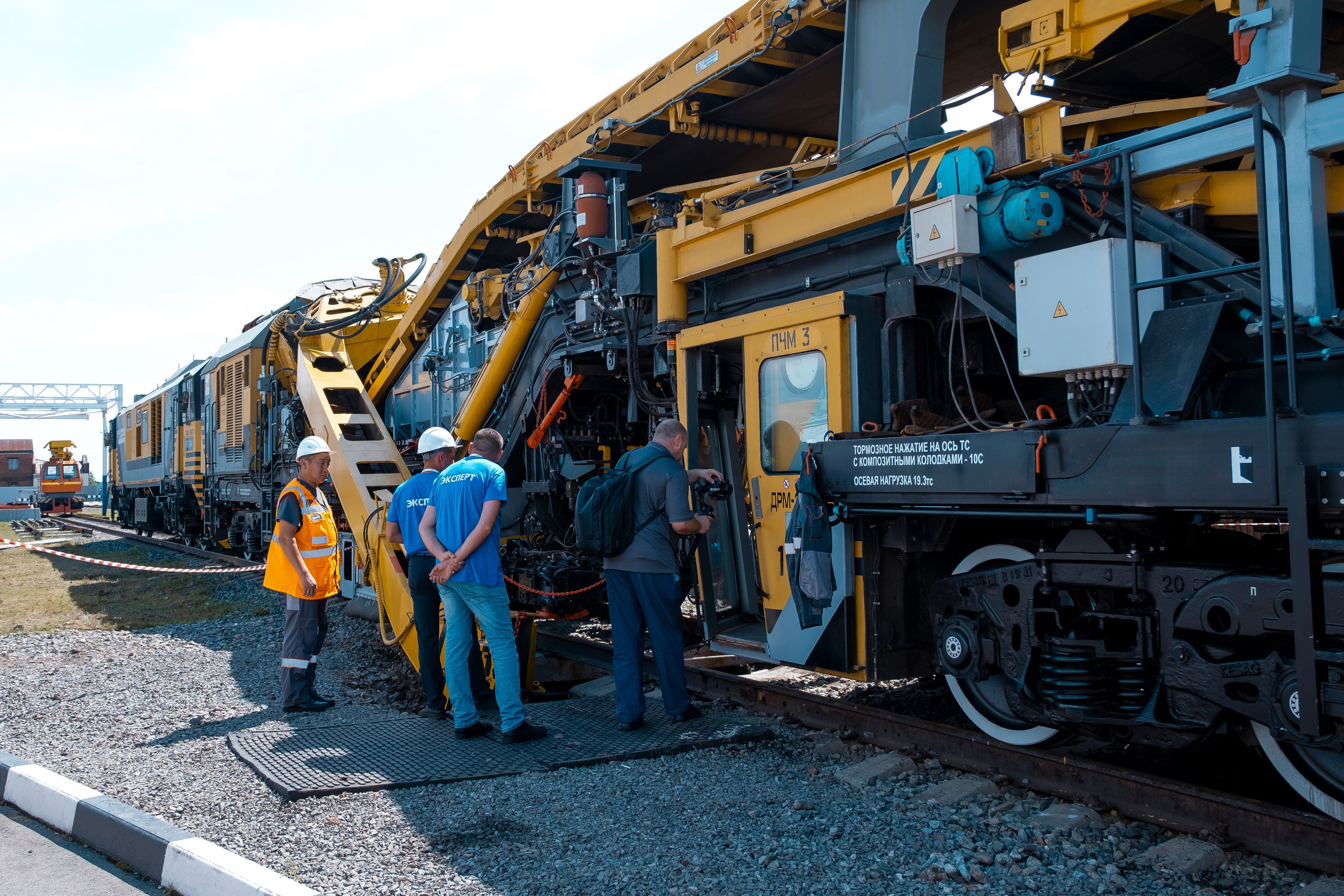 Чемпионат профессионалов ОАО «РЖД». Фотограф в Иркутске Анна Мирошникова