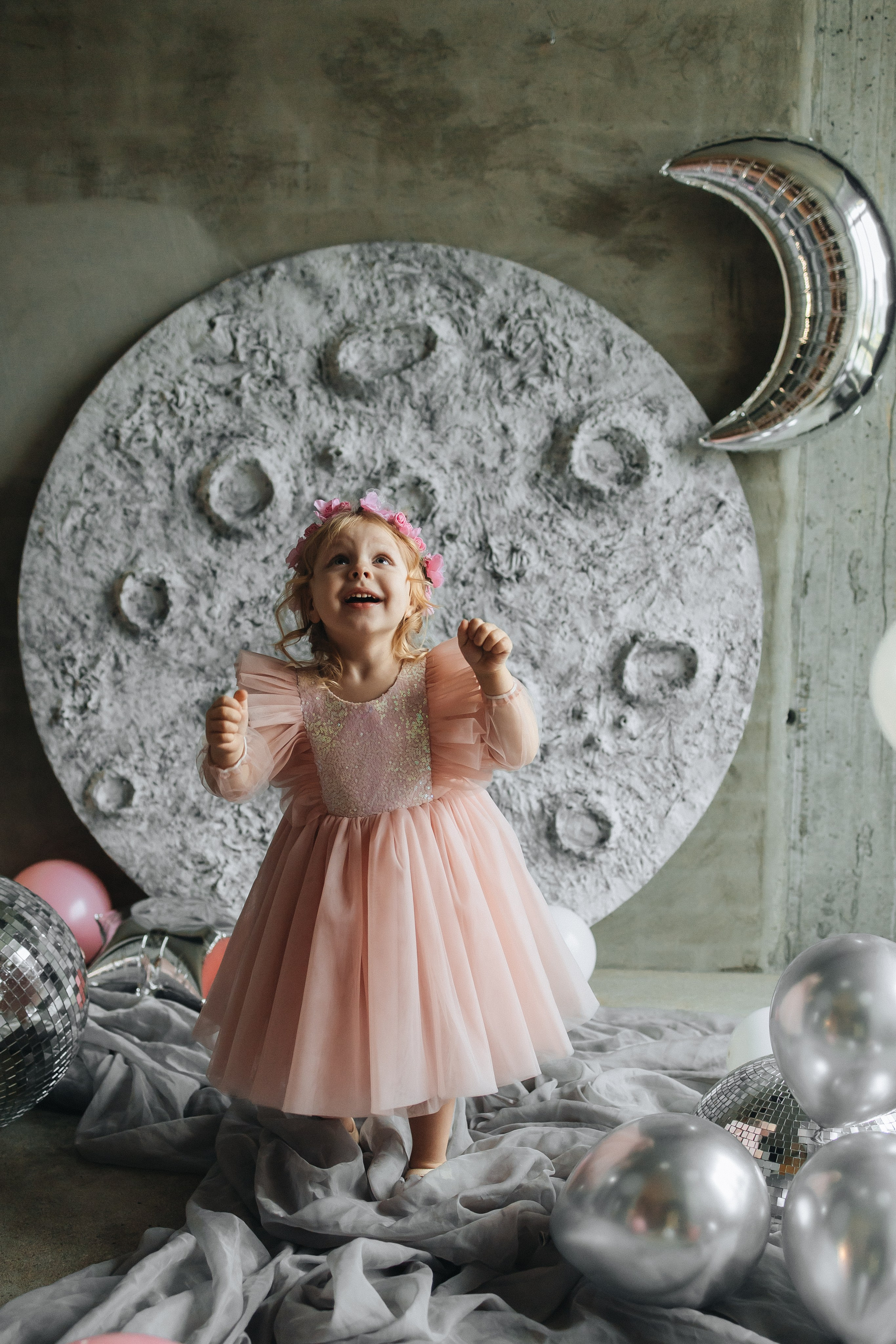 День рождения. Главная