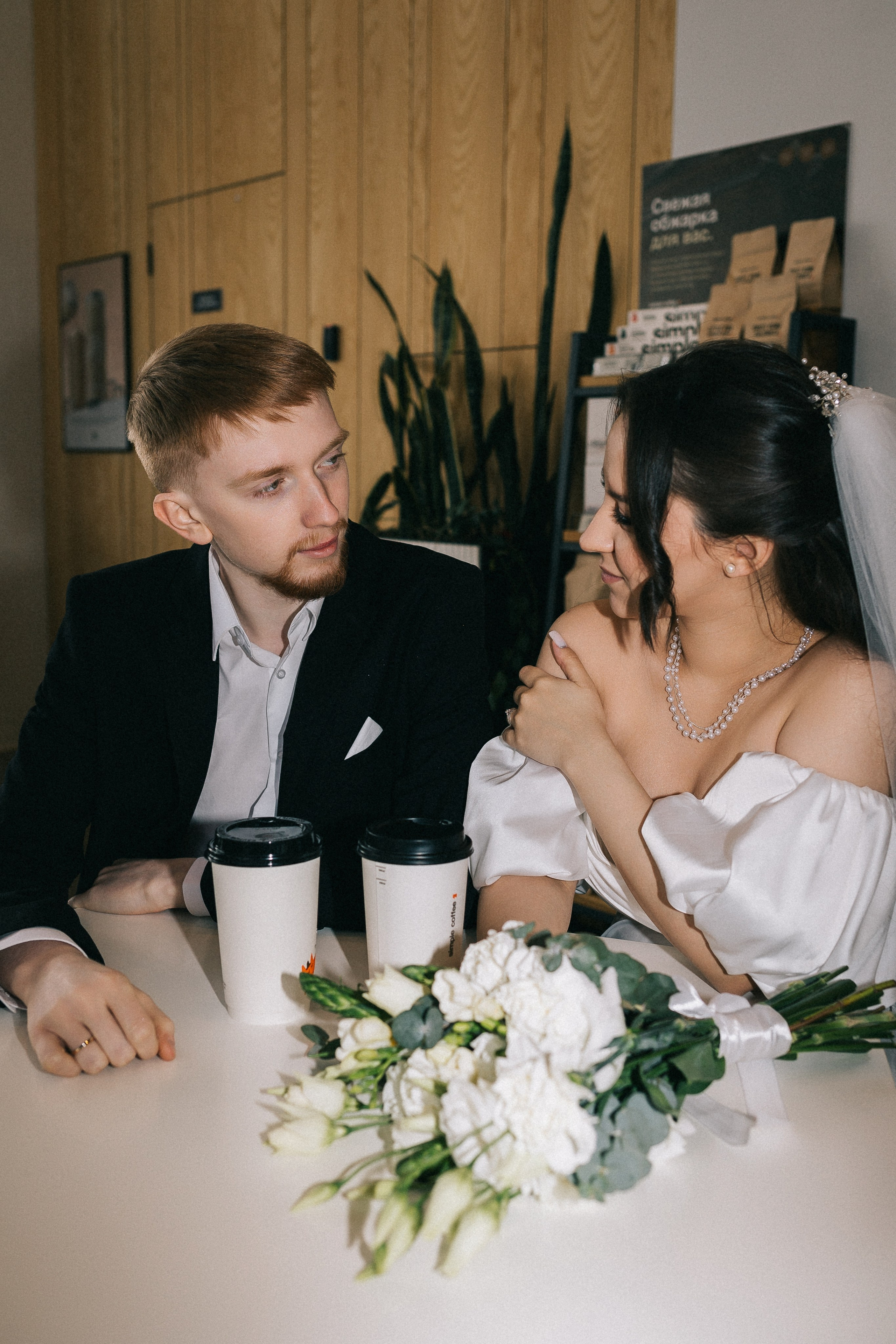 Виктор и Елена/2024. Свадебный и семейный фотограф в Екатеринбурге