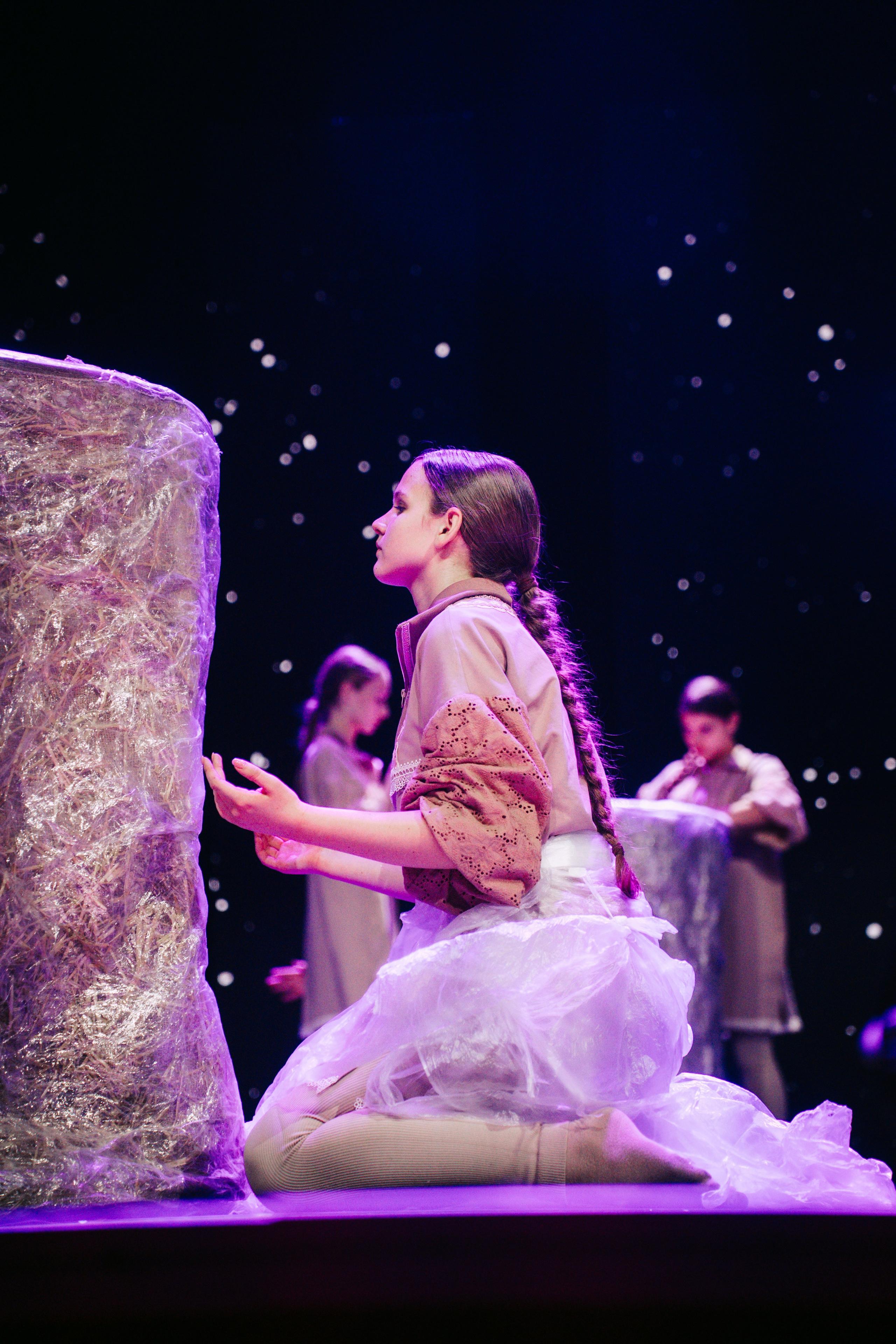 Окно. Главная