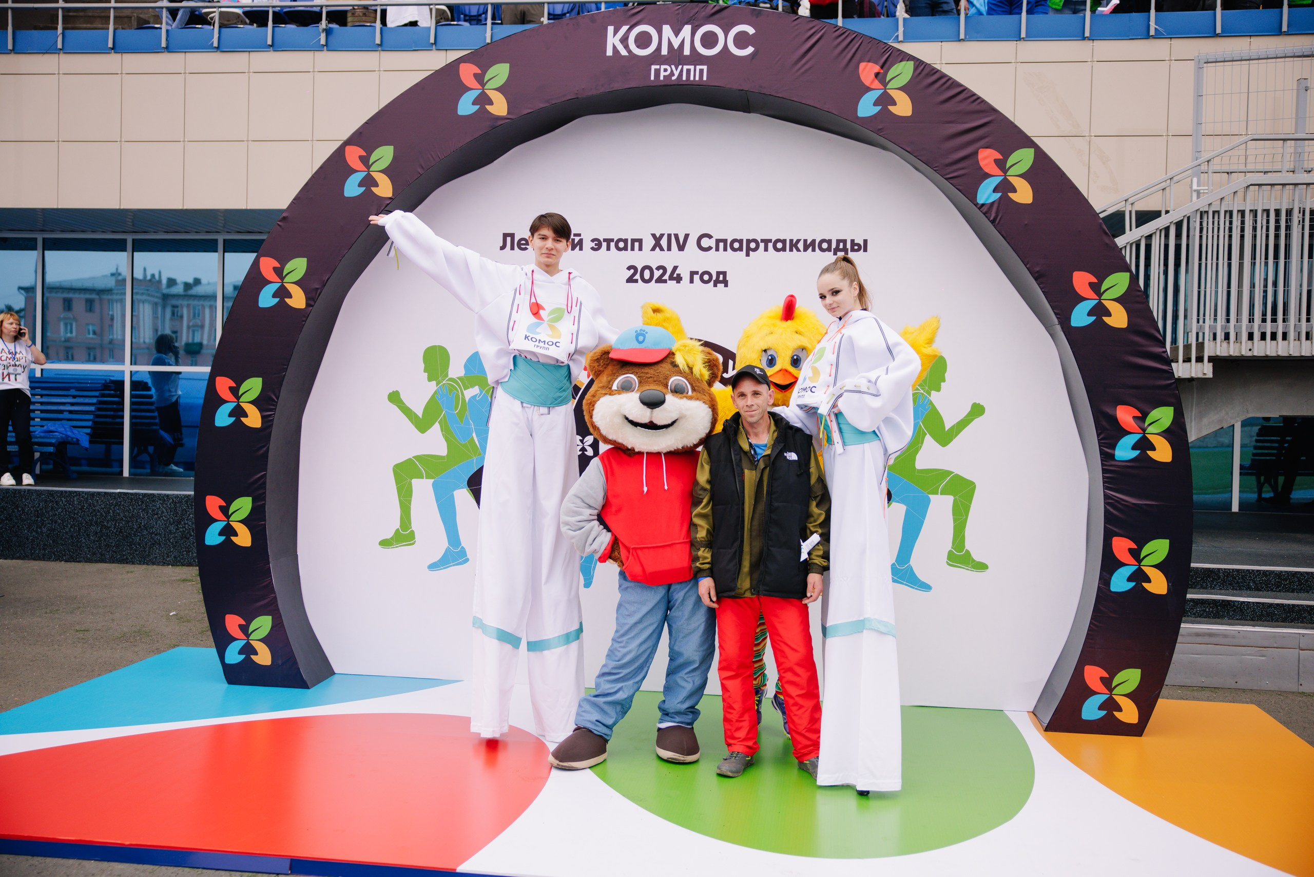 Комос — спартакиадa. Фотограф в Ижевске и Казани Богданов Яков