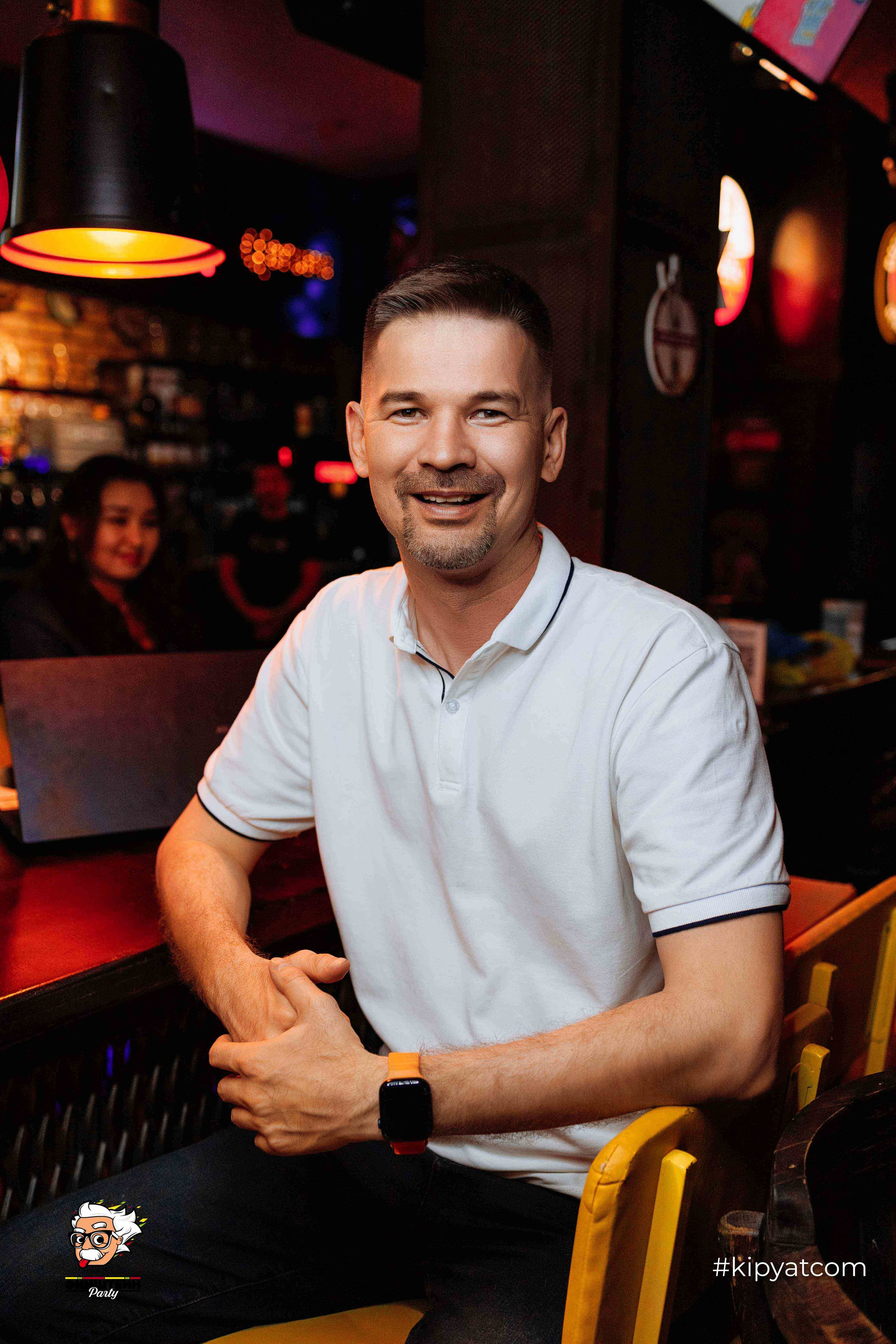 Эйнштейн Party