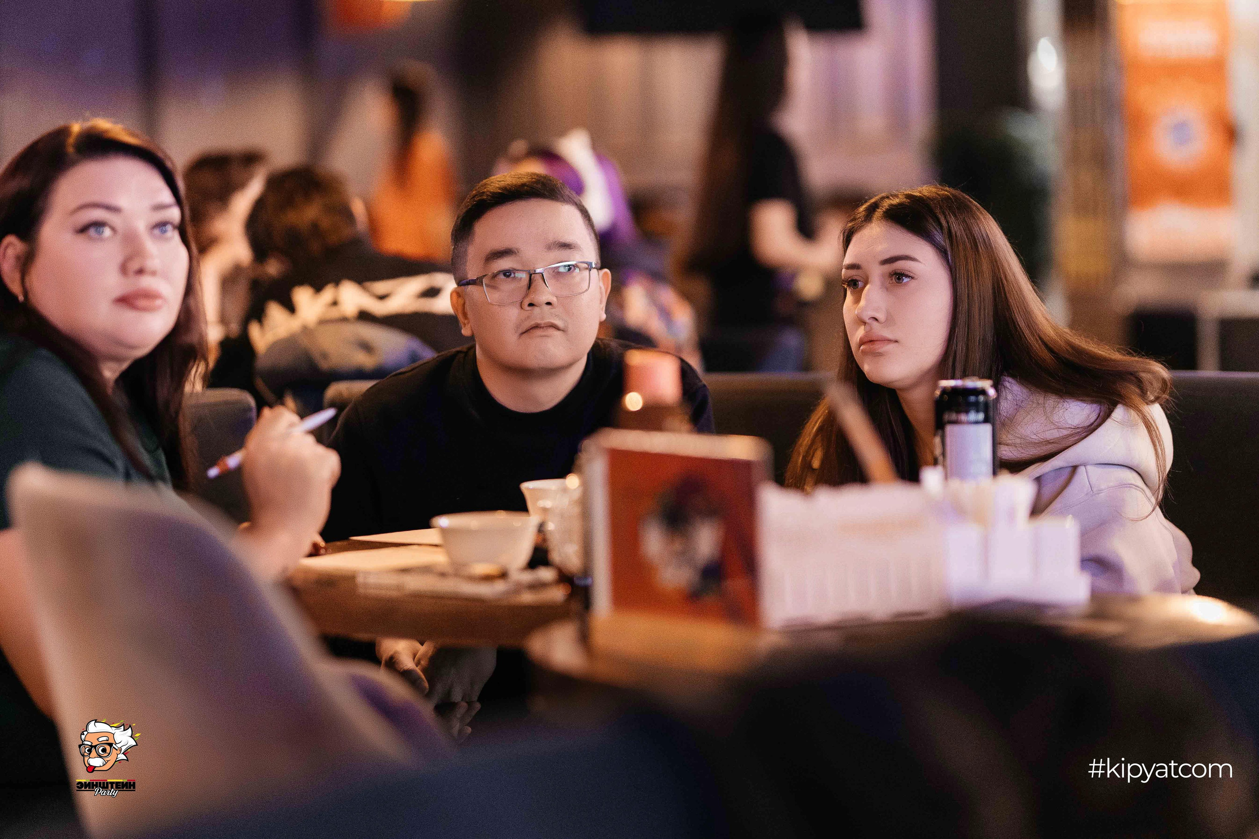 Эйнштейн Party