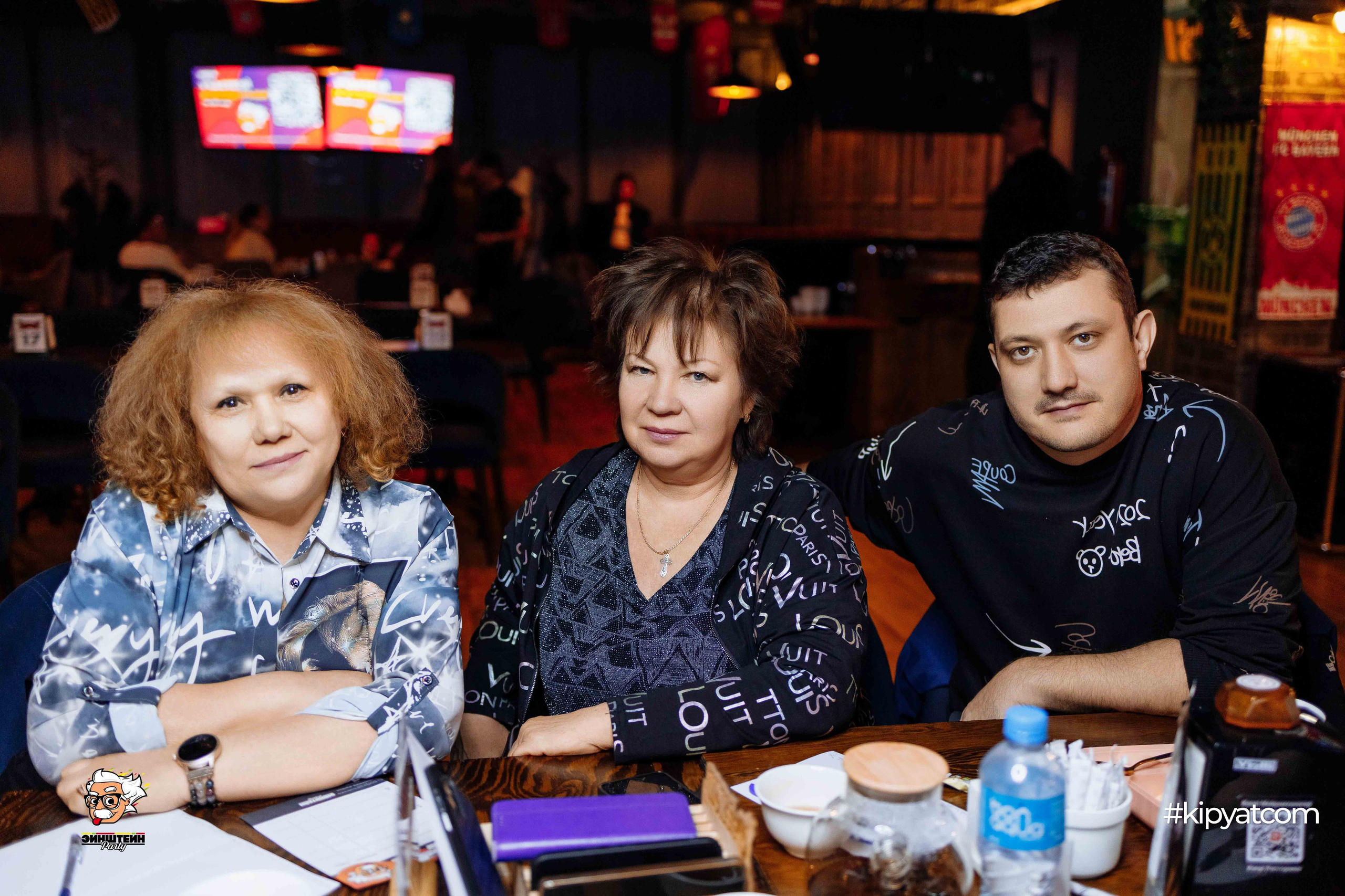 Эйнштейн Party