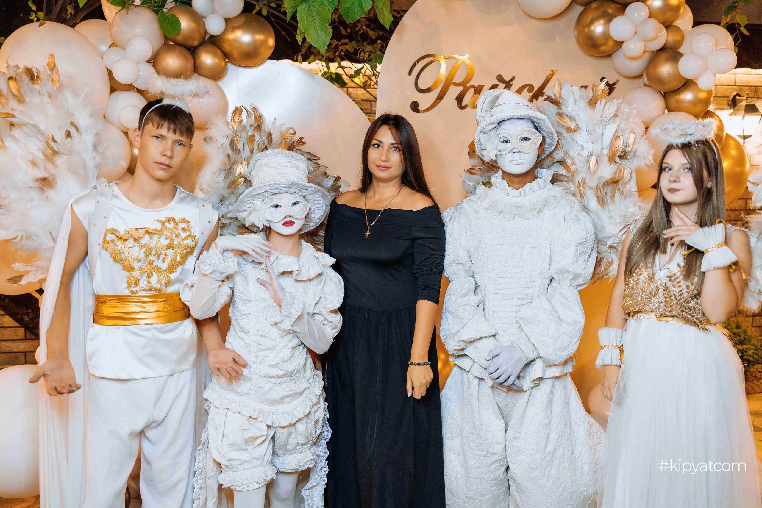 Райский сад