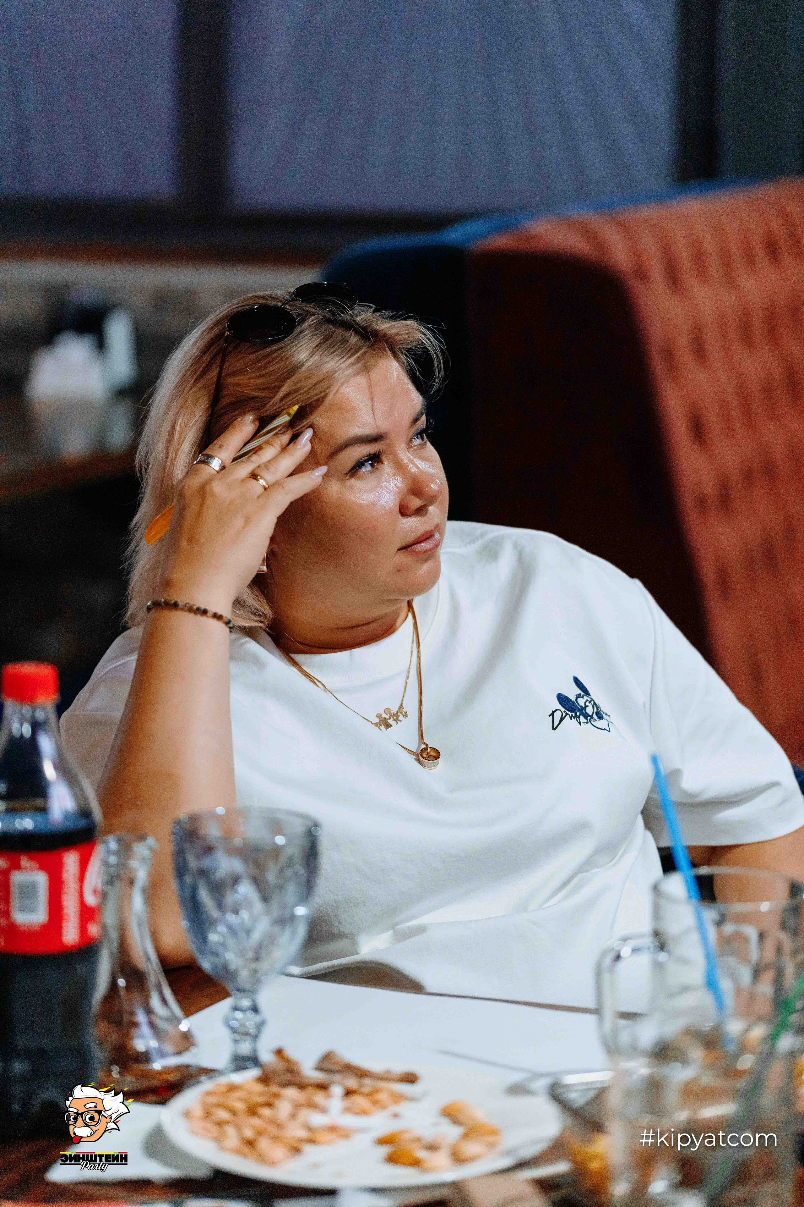 Эйнштейн Party