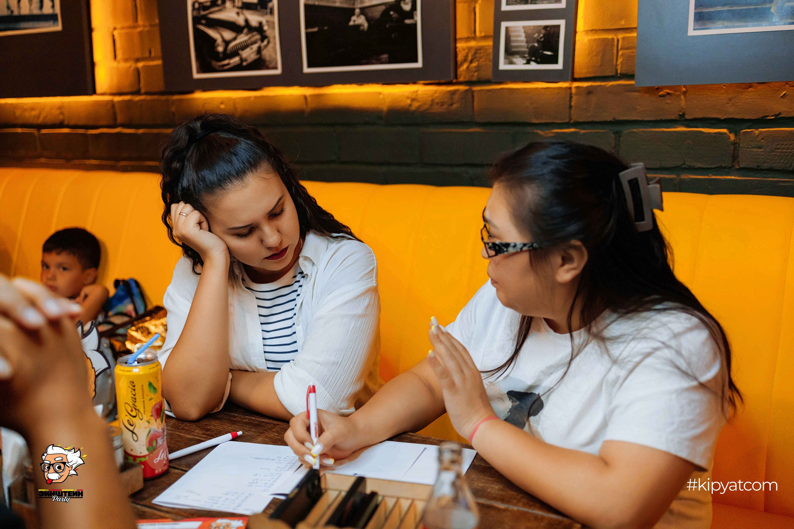 Эйнштейн Party