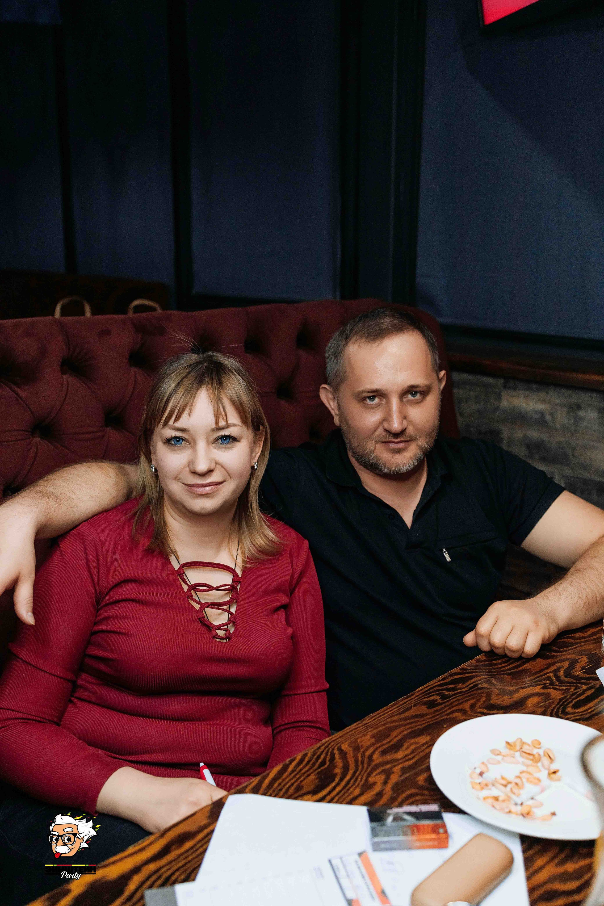 Эйнштейн Party