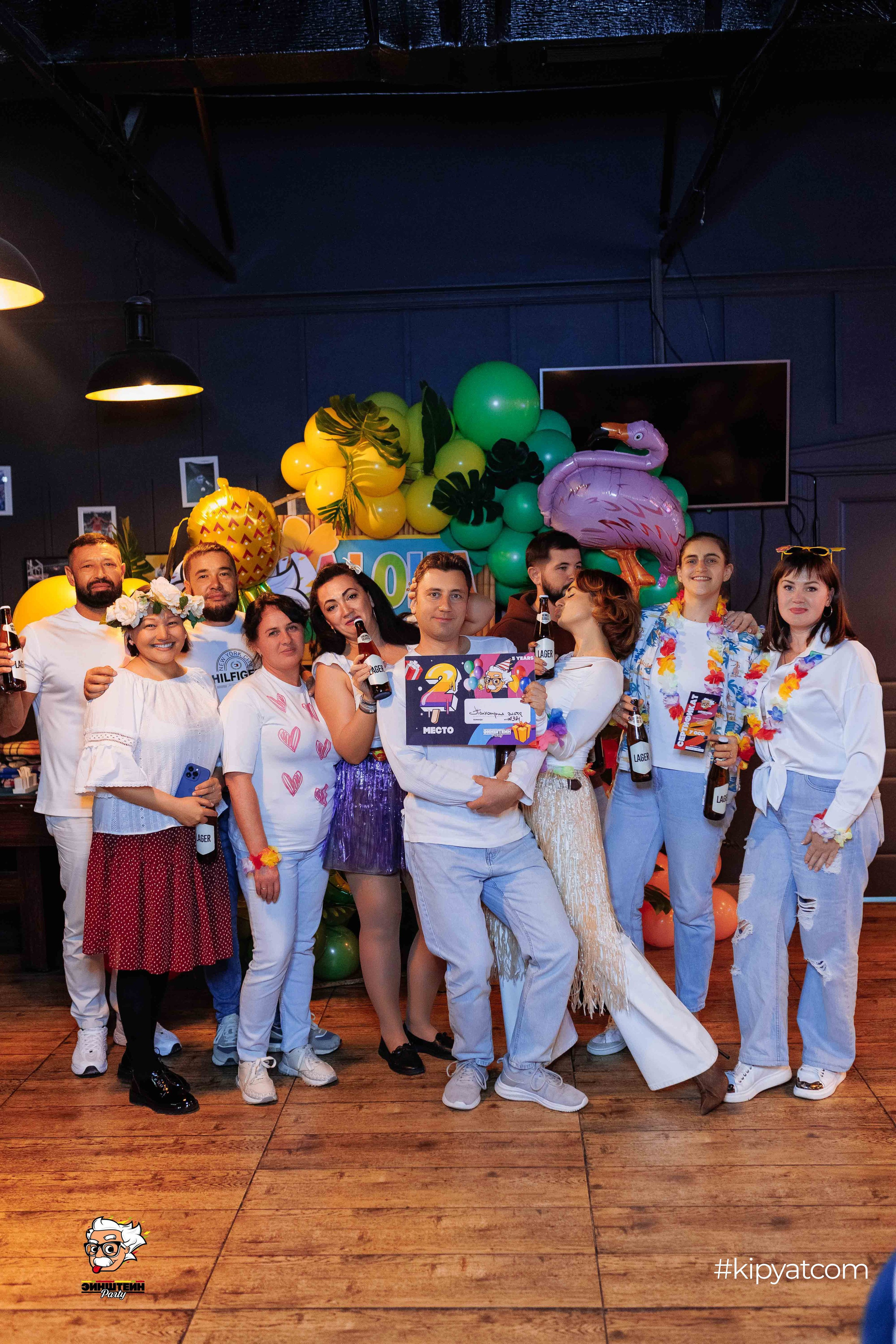 Эйнштейн Party