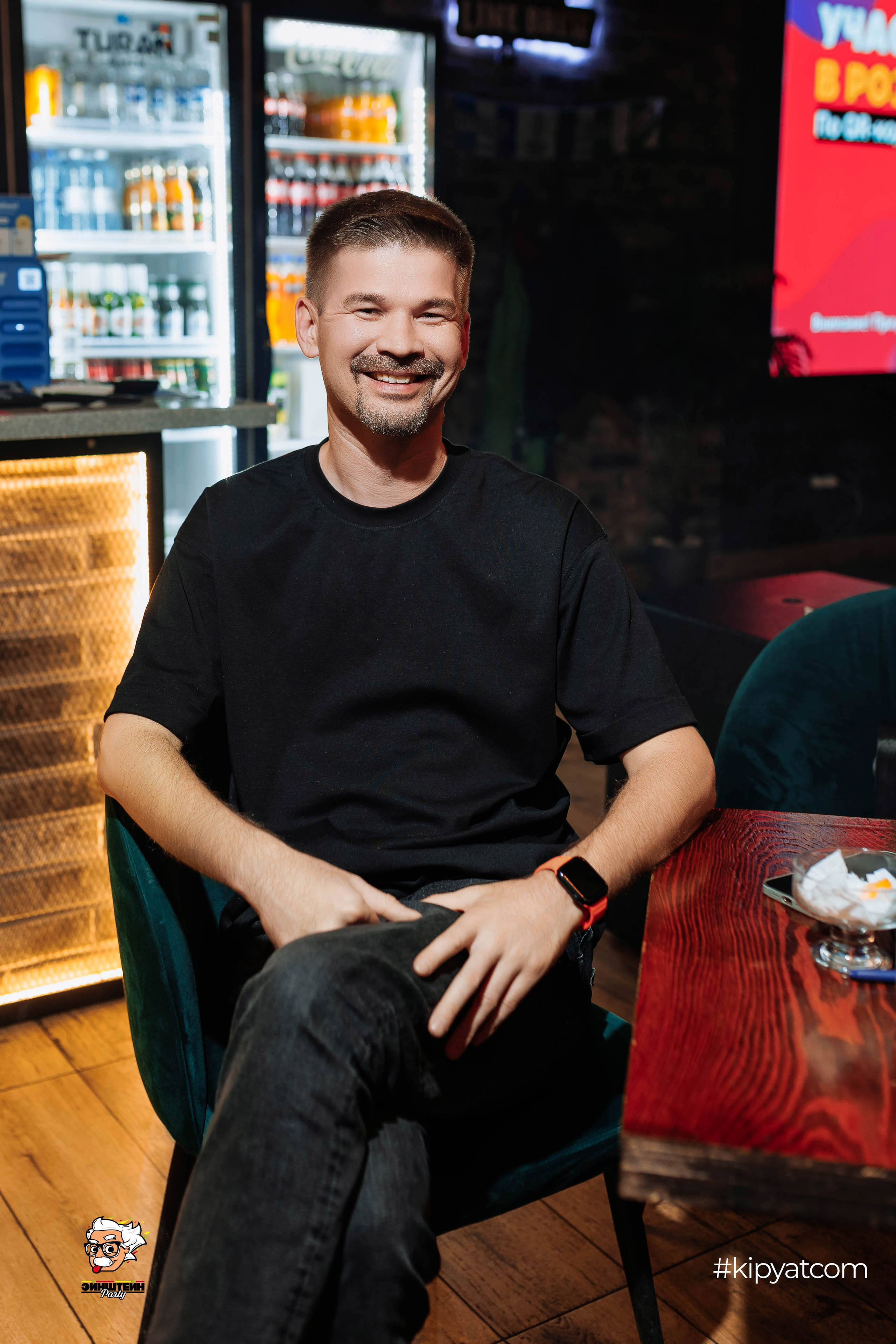 Эйнштейн Party