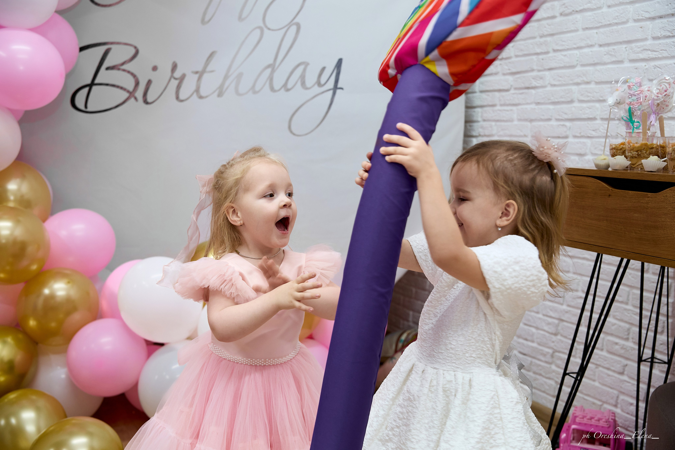 Happy birthday. Свадебный и семейный фотограф в Ульяновске Орешина Елена