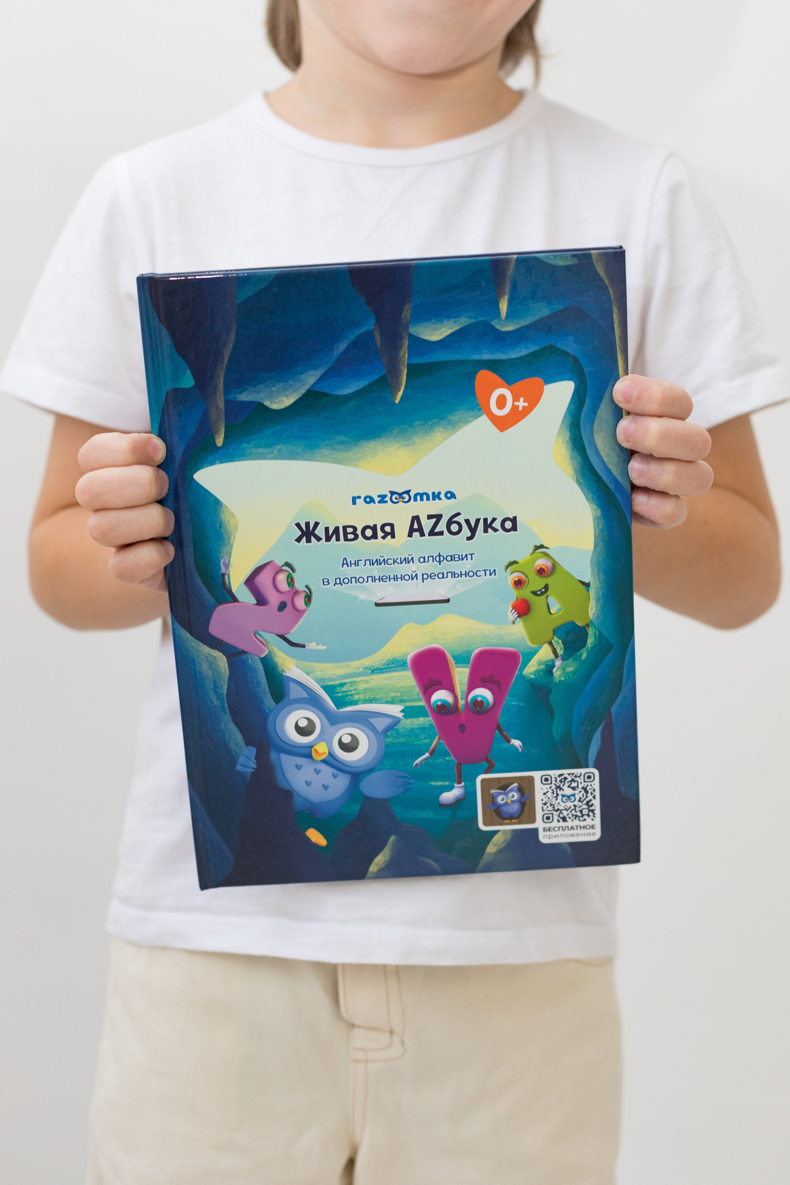 Фотосессия игрового контента с детьми для детского бренда. Детский и контент фотограф Надя Волкова Санкт-Петербург