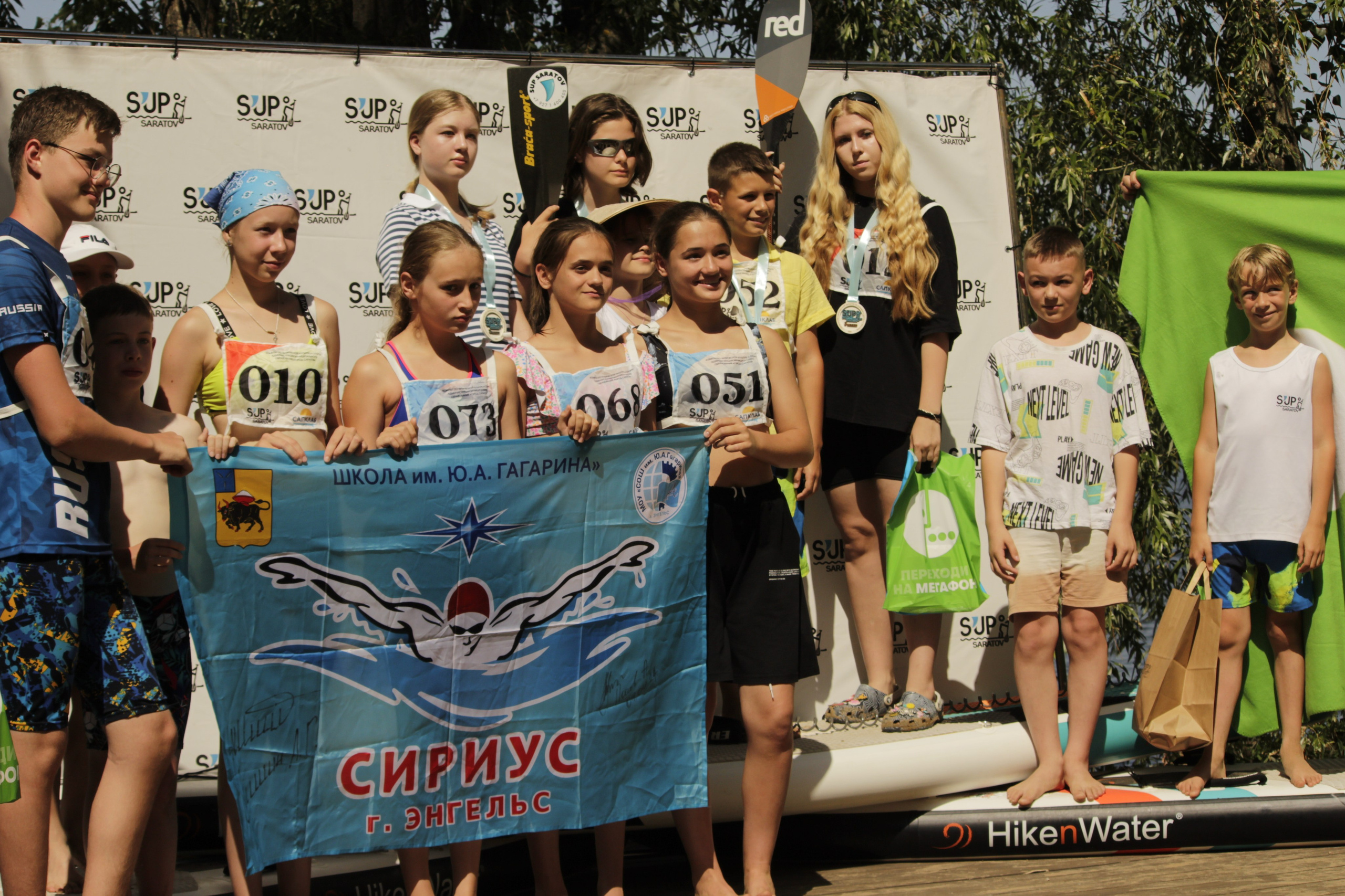 Сёрфинг в Саратове!. Фотокрыжовник. Снимаем, дружим, путешествуем