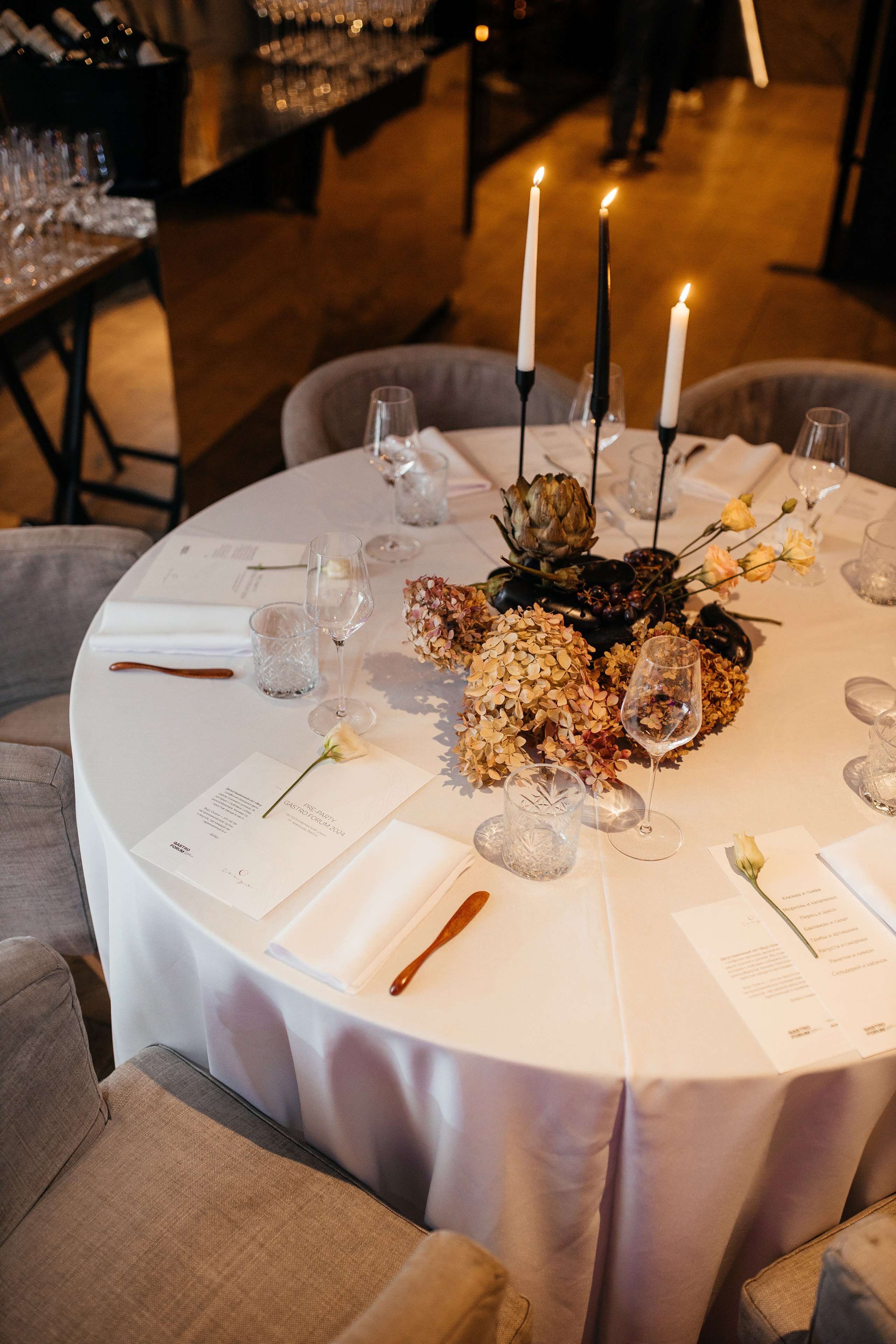 Репортаж. Фотограф Павел Рыжков