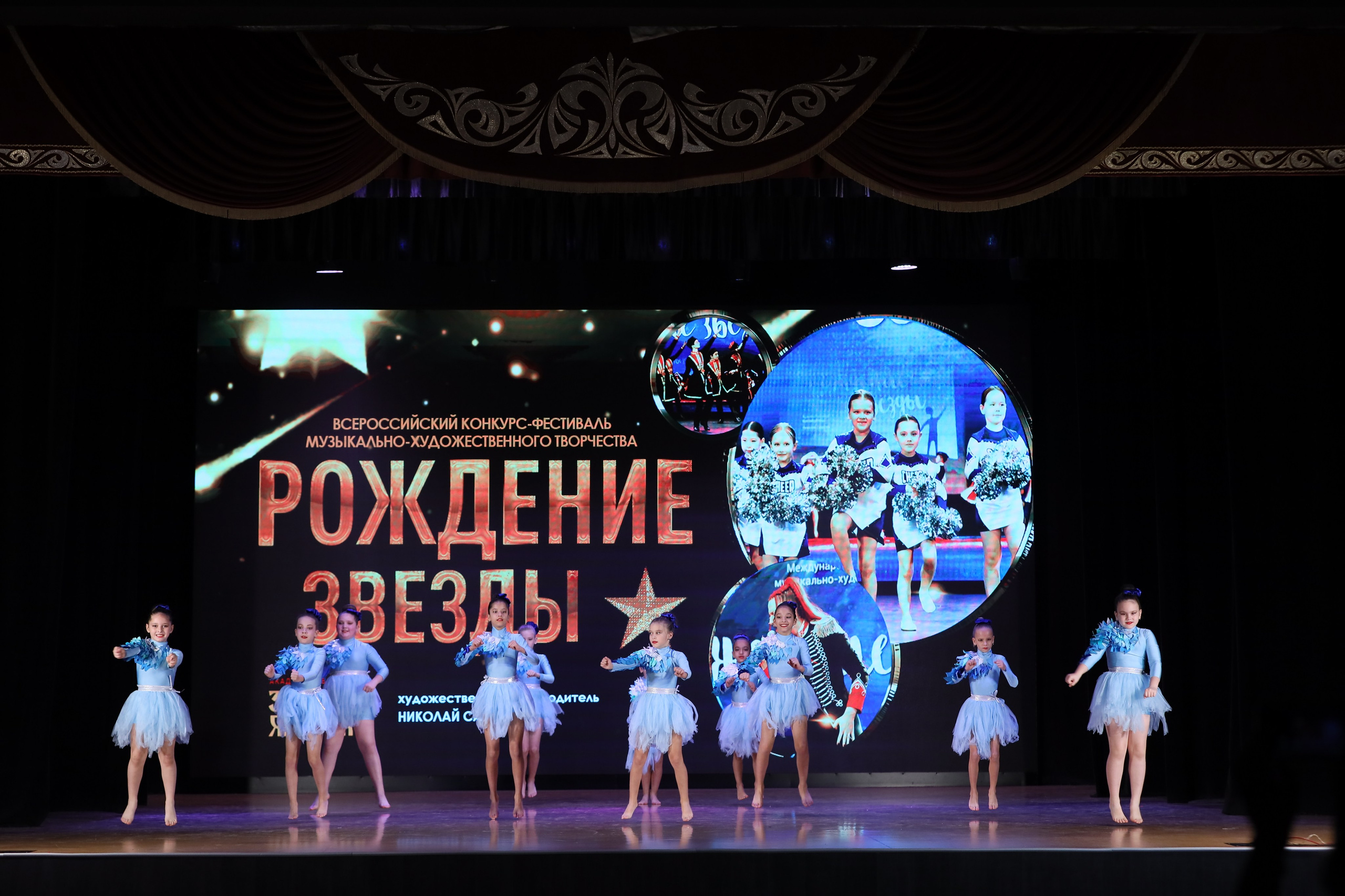 4 ноября, блок 1, видео, номера 1-13, г. Краснодар. Золотое яблочко