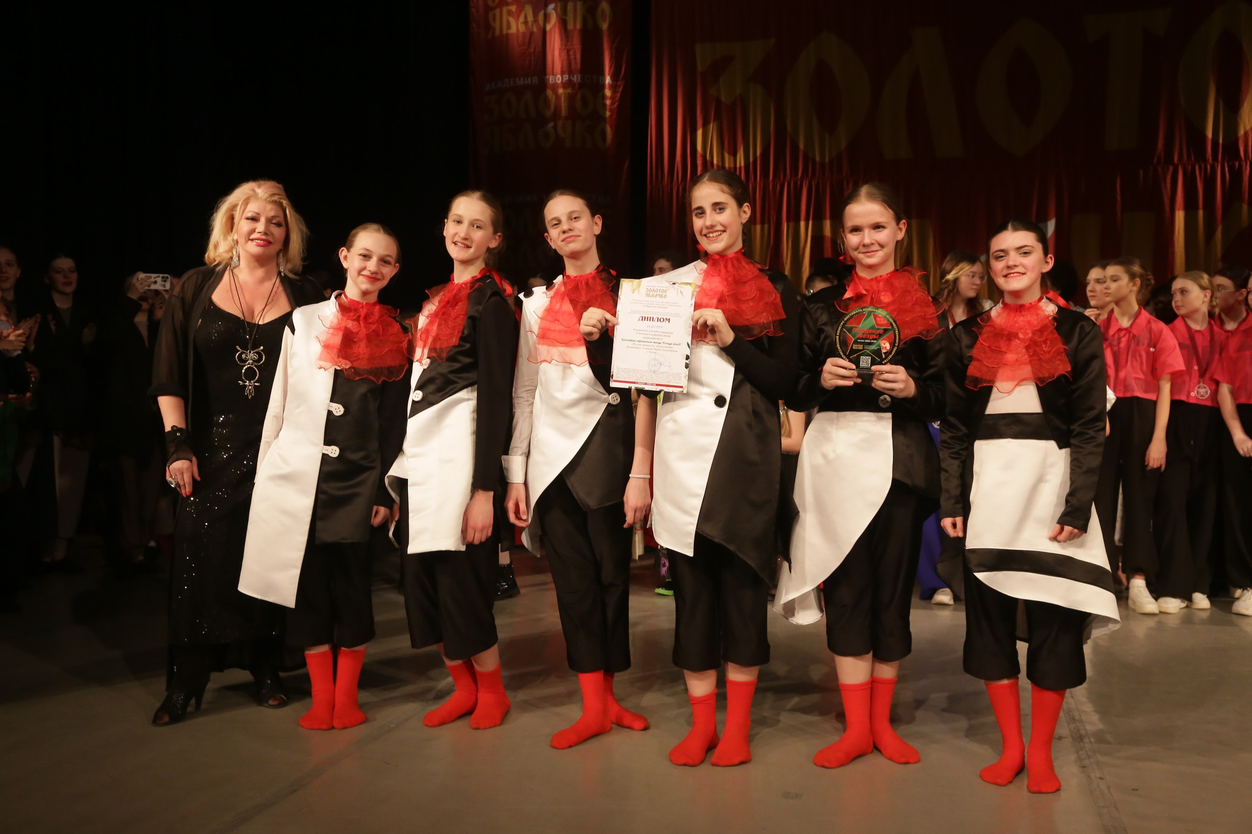 29 марта, г. Калуга. Золотое яблочко