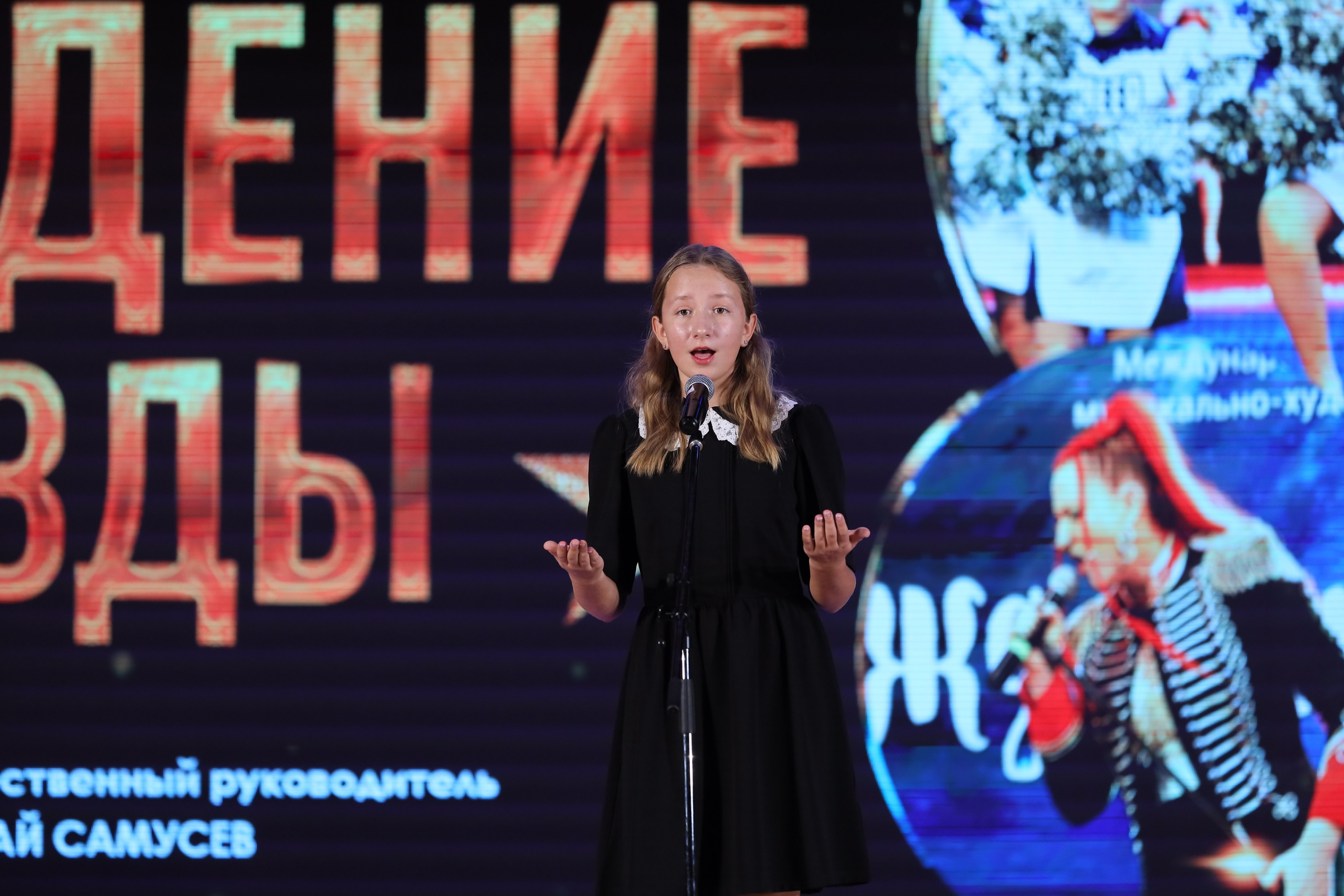 4 ноября, блок 2, видео, номера 1-36, г. Краснодар. Золотое яблочко