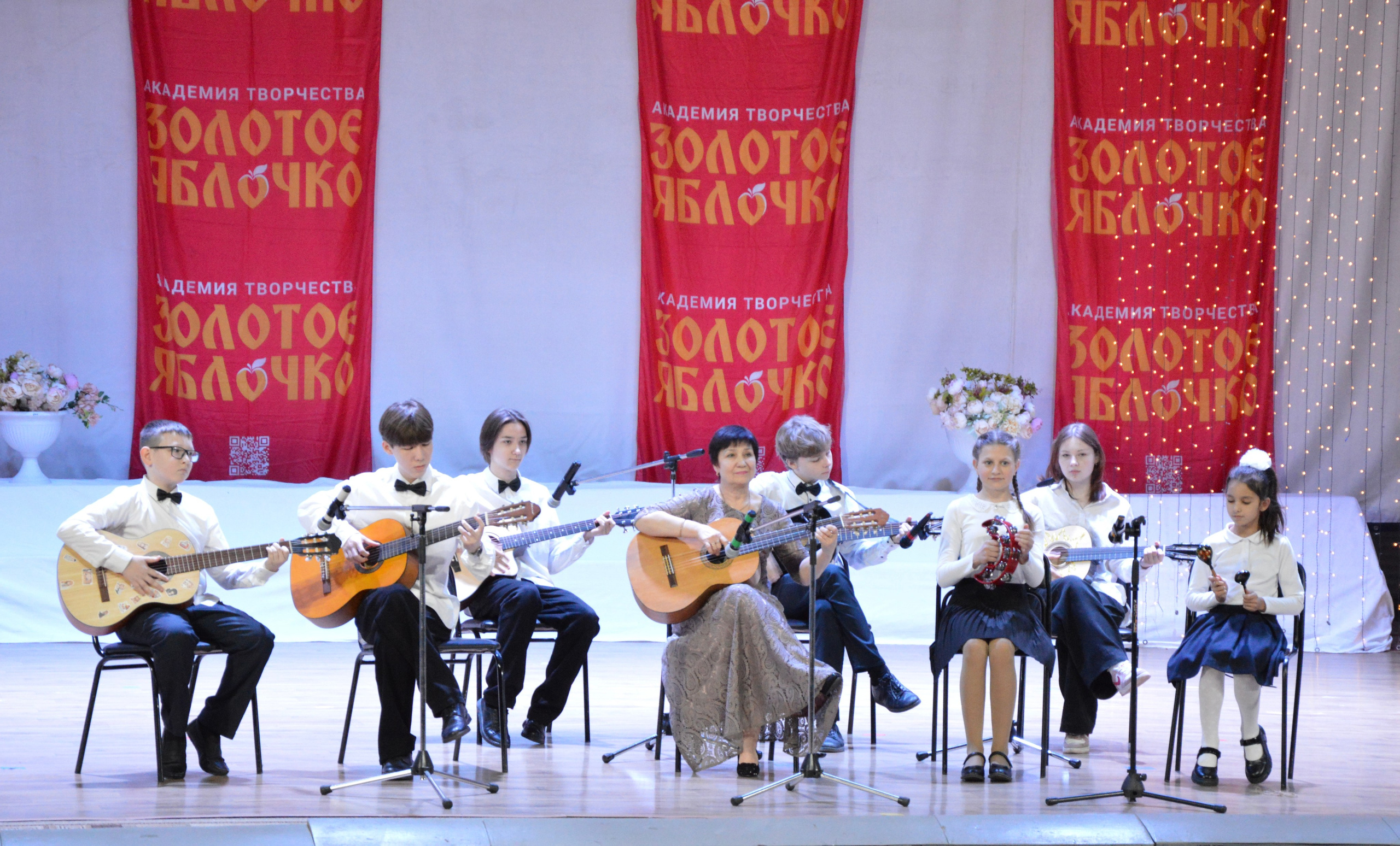 7 февраля, г. Оренбург. Золотое яблочко