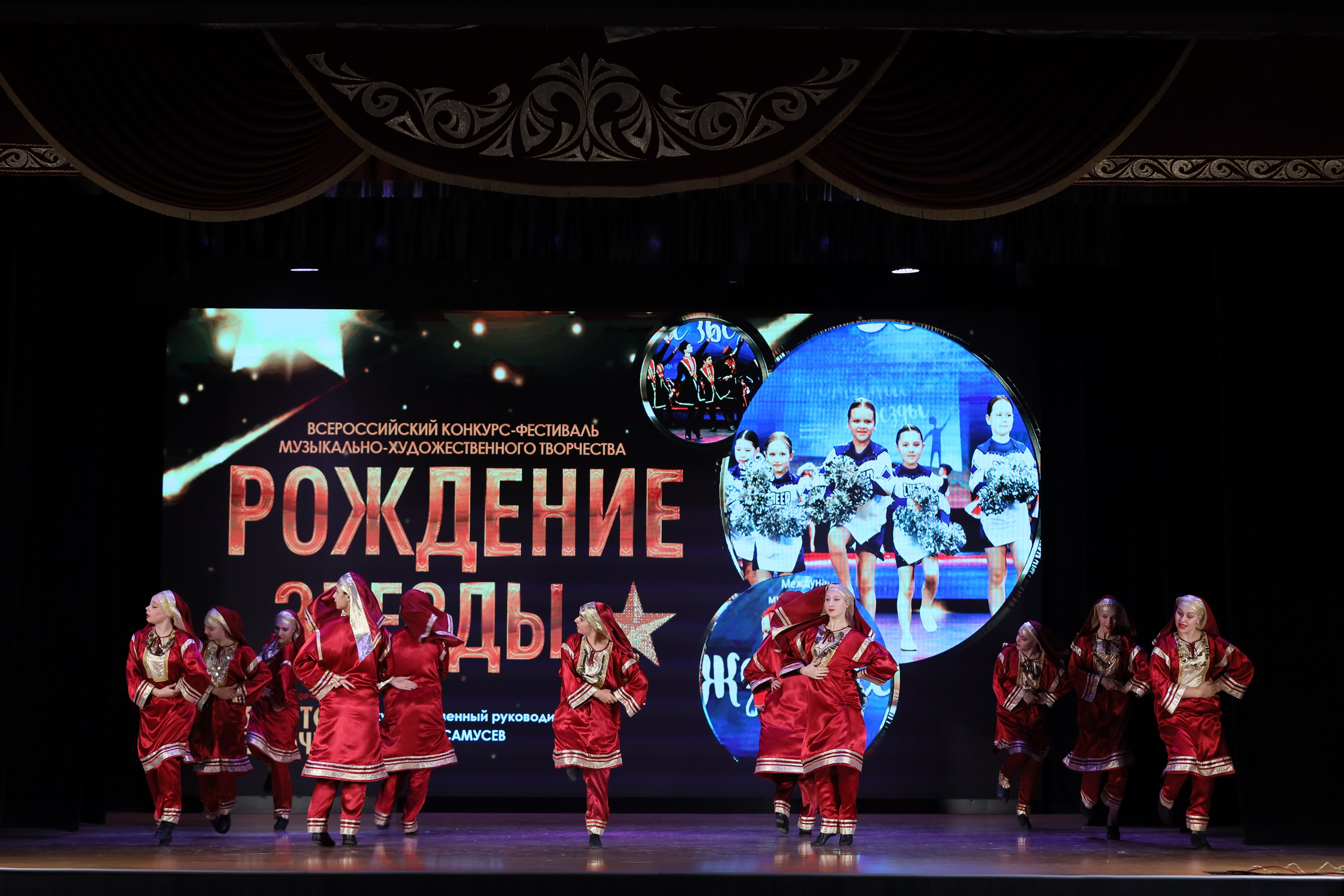 4 ноября, блок 1, видео, номера 1-13, г. Краснодар. Золотое яблочко