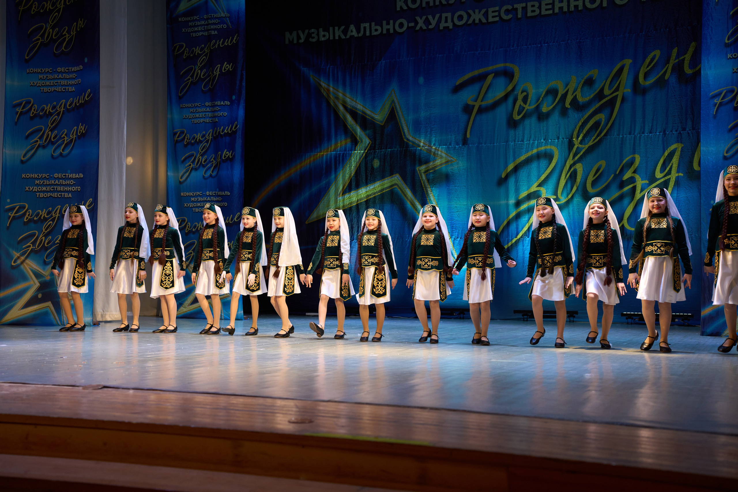 23 марта, г. Якутск. Золотое яблочко