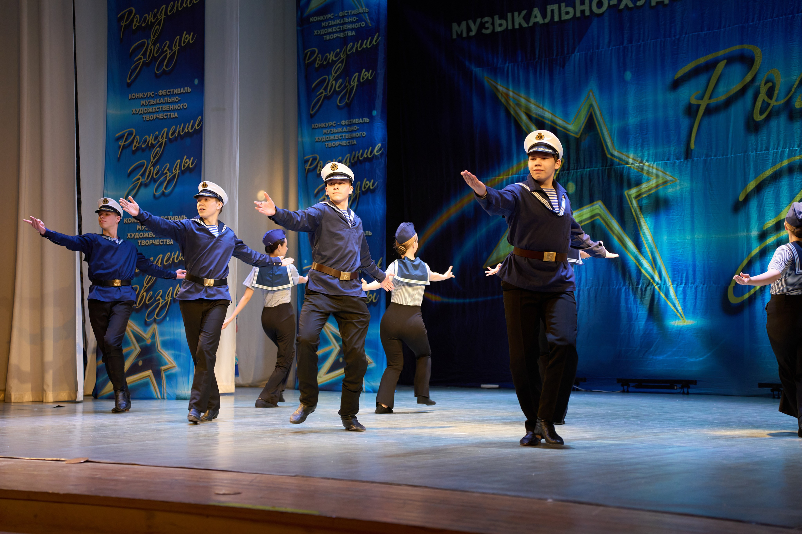 23 марта, г. Якутск. Золотое яблочко