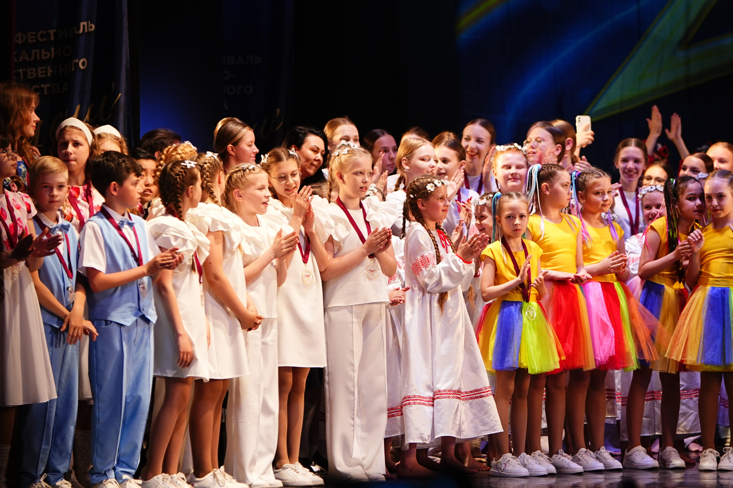 1 июня, г. Великий Новгород. Золотое яблочко